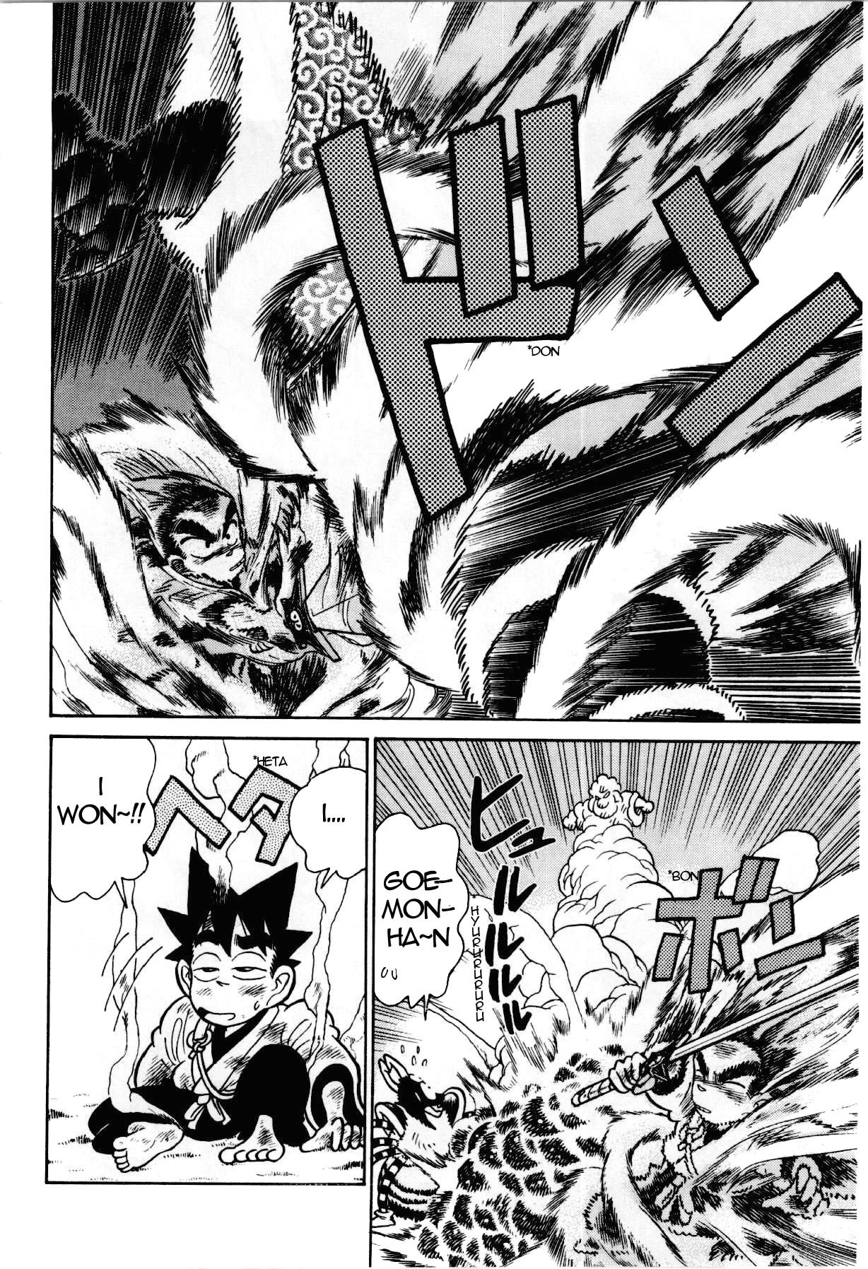 Yaiba Chapter 96 page 13 - Chapter 96: Yaiba vs Bear Man