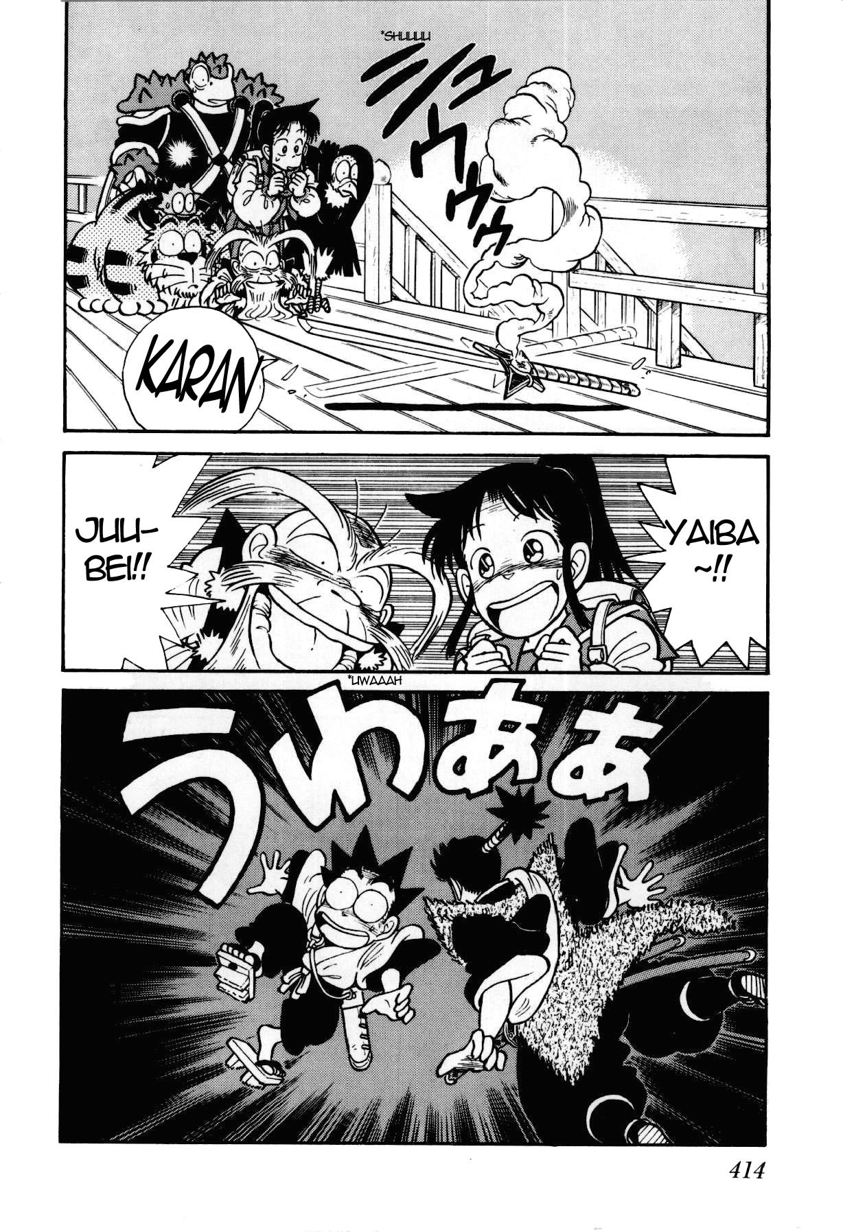 Yaiba Chapter 96 page 19 - Chapter 96: Yaiba vs Bear Man