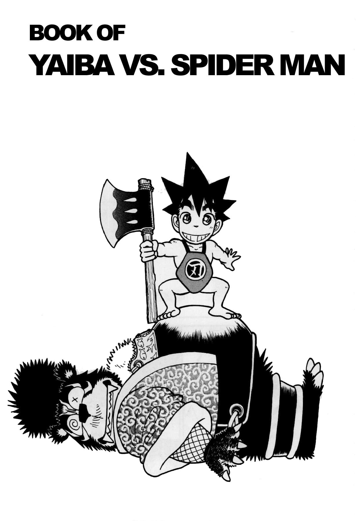 Yaiba Chapter 96 page 2 - Chapter 96: Yaiba vs Bear Man