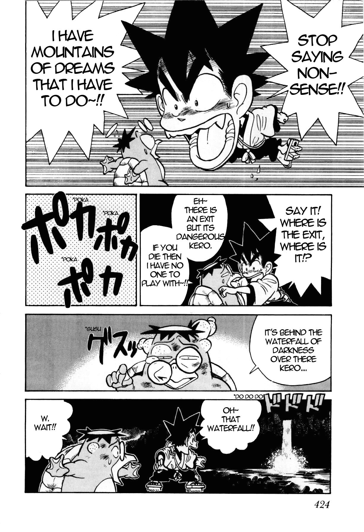Yaiba Chapter 97 page 11 - Chapter 97: The Resident Inside the Darkness Sphere