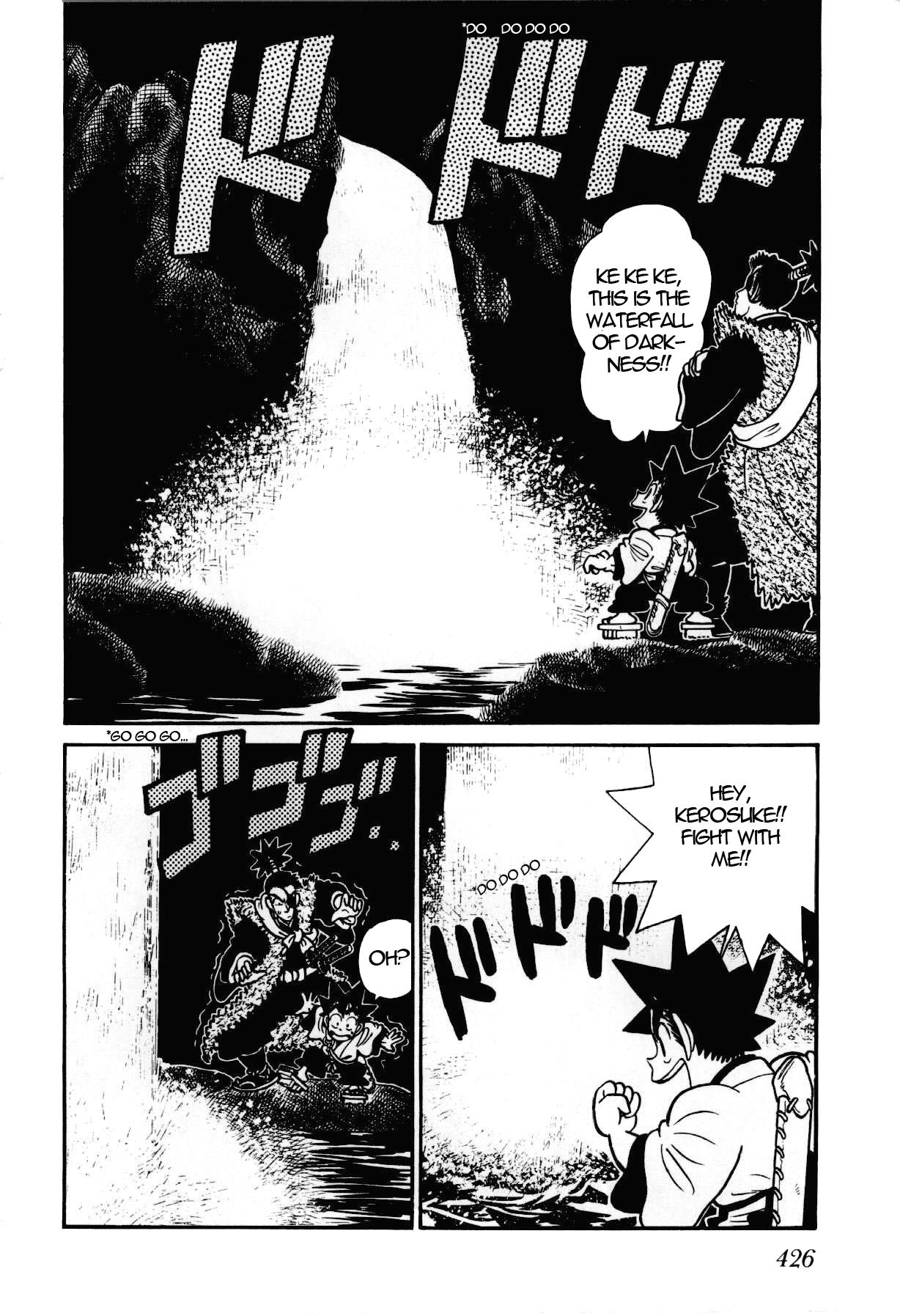 Yaiba Chapter 97 page 13 - Chapter 97: The Resident Inside the Darkness Sphere