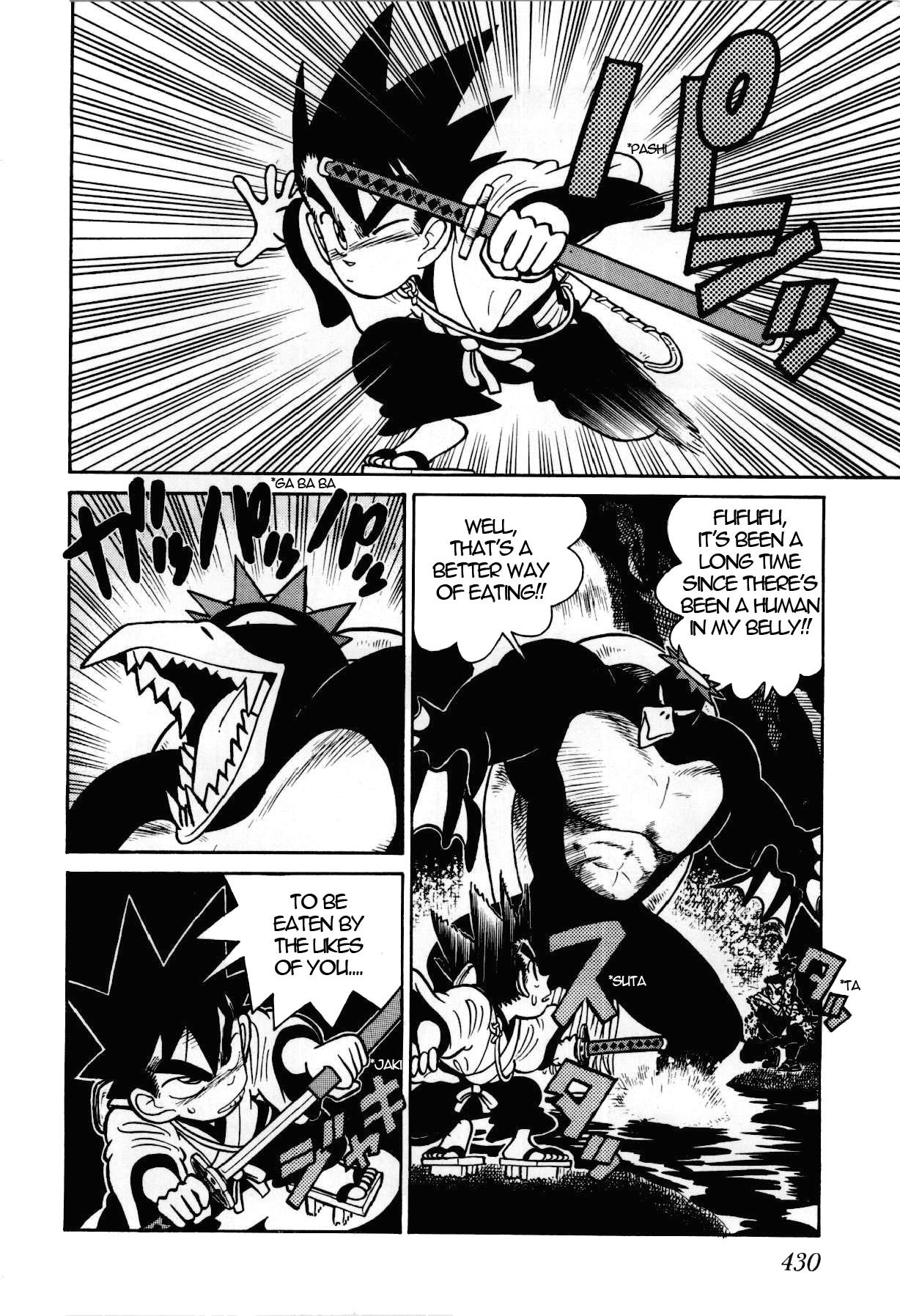 Yaiba Chapter 97 page 17 - Chapter 97: The Resident Inside the Darkness Sphere