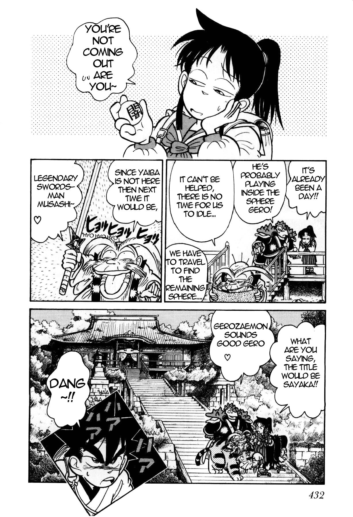 Yaiba Chapter 97 page 19 - Chapter 97: The Resident Inside the Darkness Sphere