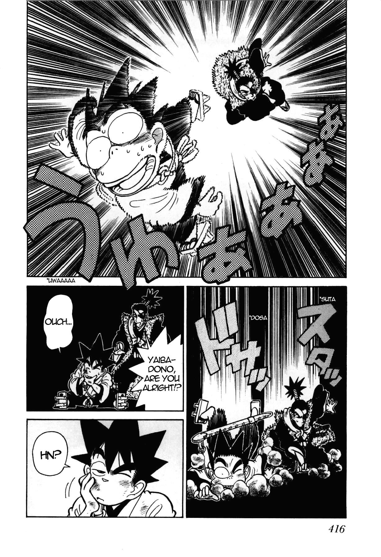 Yaiba Chapter 97 page 3 - Chapter 97: The Resident Inside the Darkness Sphere