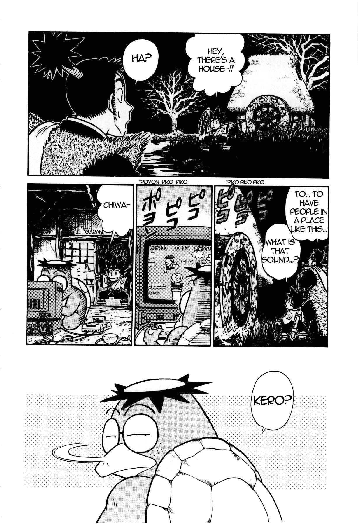 Yaiba Chapter 97 page 5 - Chapter 97: The Resident Inside the Darkness Sphere