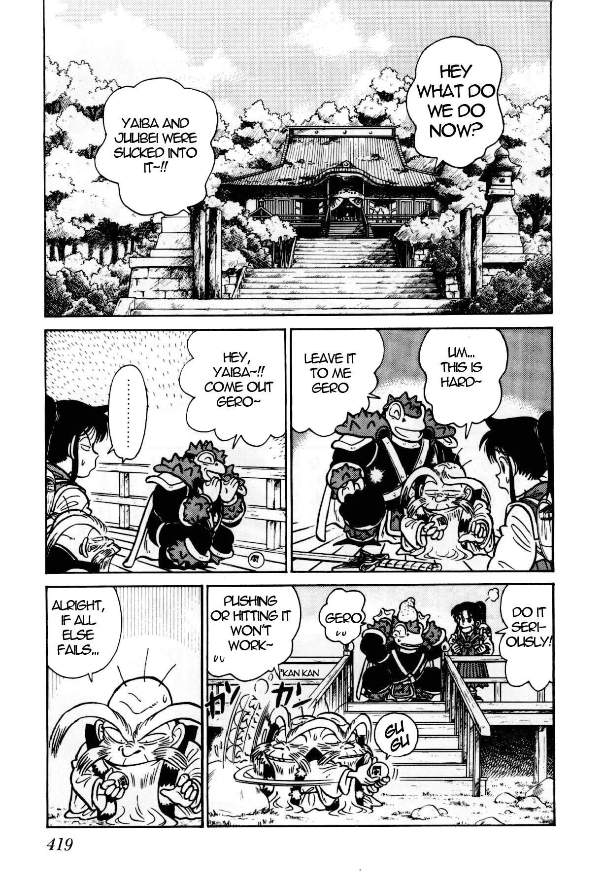 Yaiba Chapter 97 page 6 - Chapter 97: The Resident Inside the Darkness Sphere