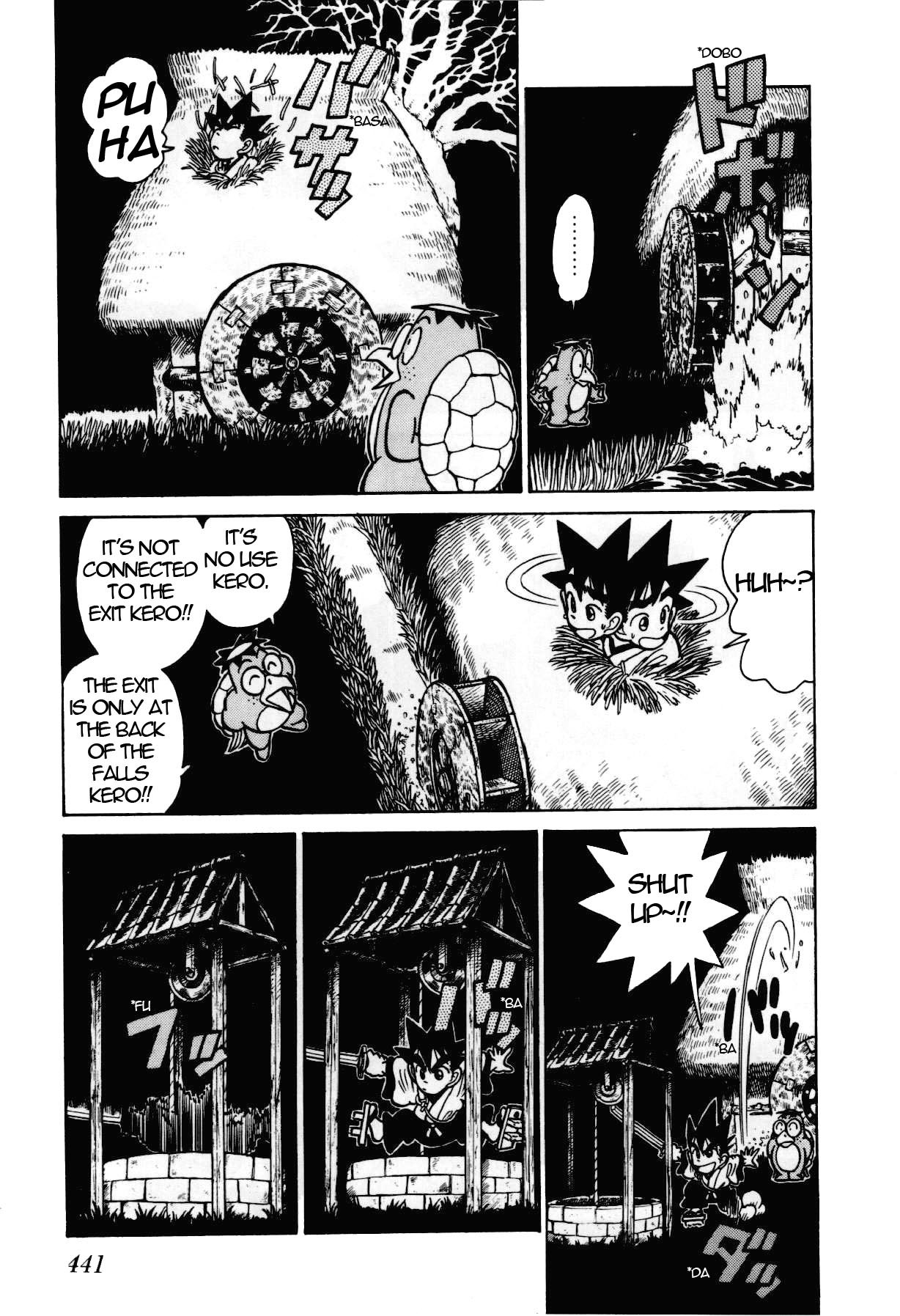 Yaiba Chapter 98 page 10 - Chapter 98: Overthrow! The Giant Water Imp