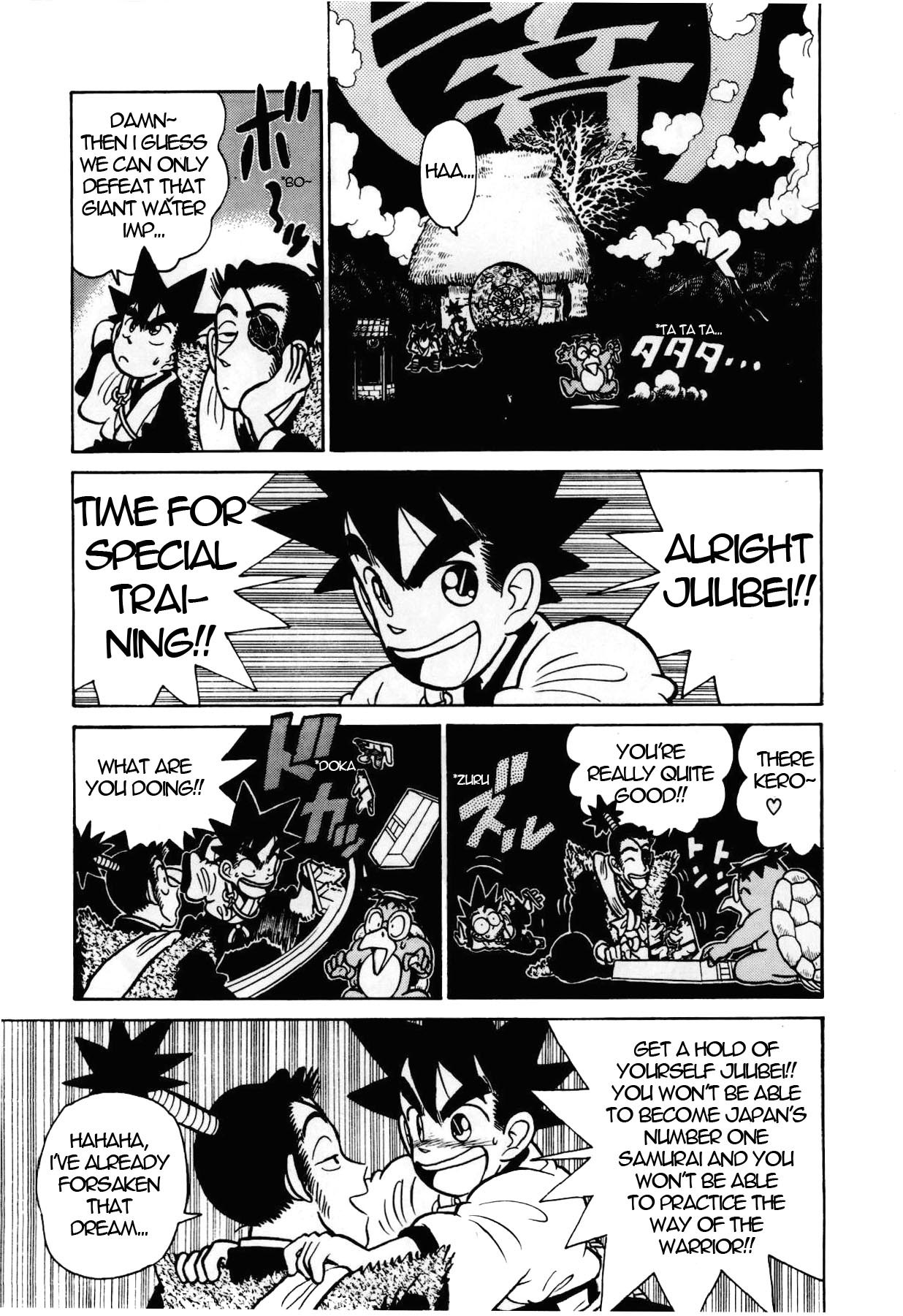 Yaiba Chapter 98 page 12 - Chapter 98: Overthrow! The Giant Water Imp