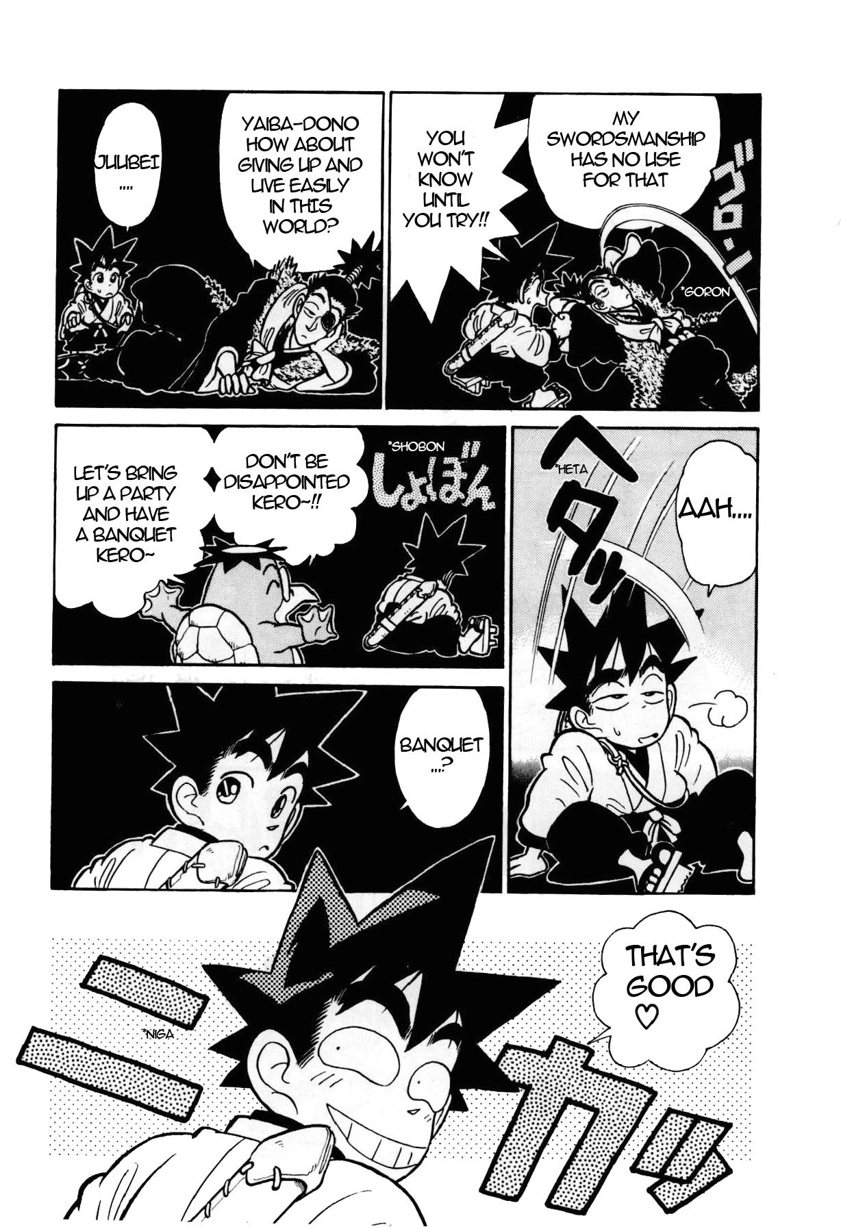 Yaiba Chapter 98 page 14 - Chapter 98: Overthrow! The Giant Water Imp