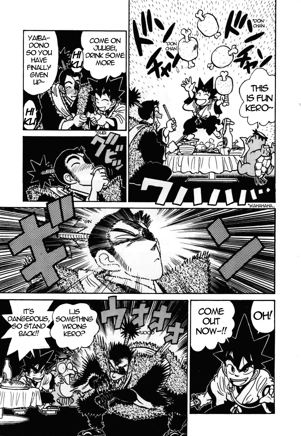 Yaiba Chapter 98 page 16 - Chapter 98: Overthrow! The Giant Water Imp