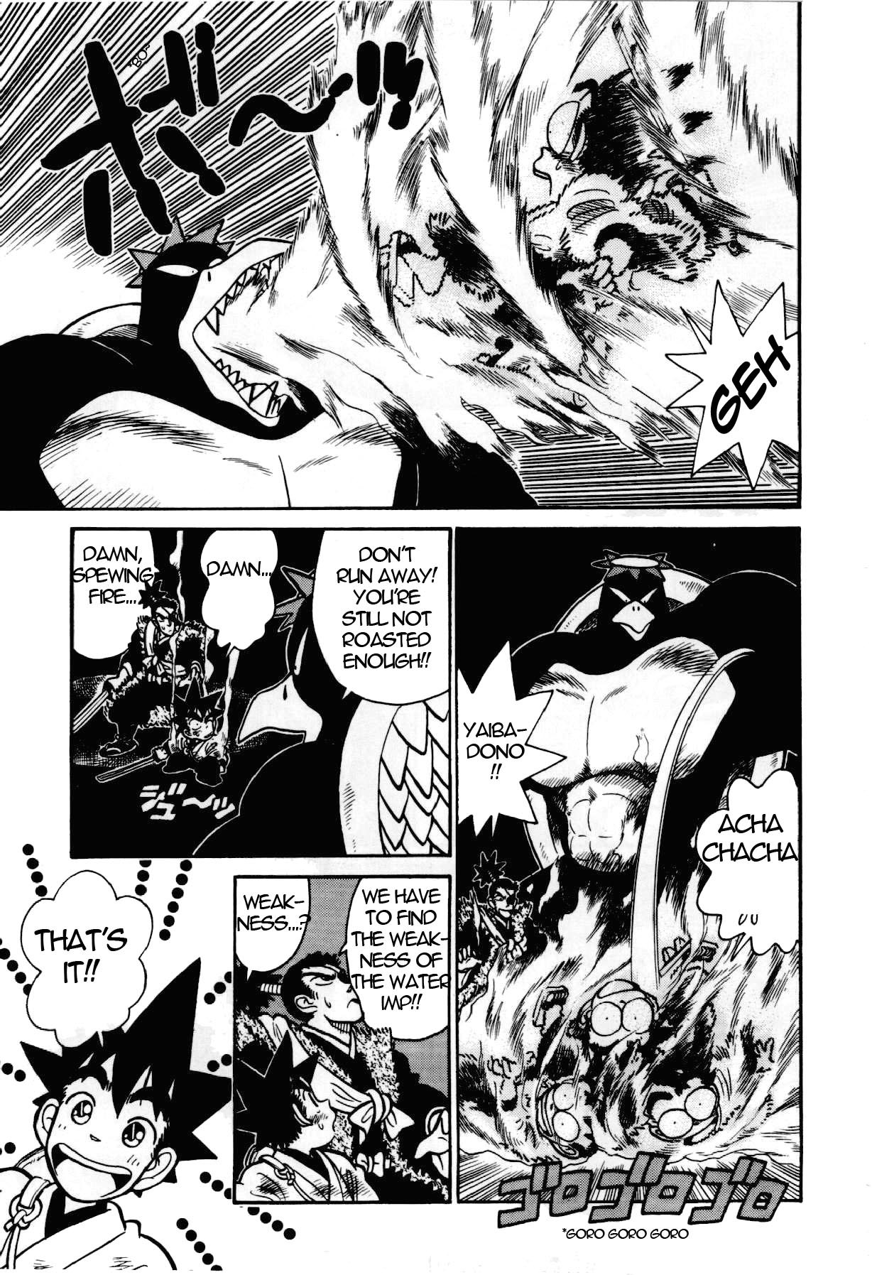 Yaiba Chapter 98 page 4 - Chapter 98: Overthrow! The Giant Water Imp