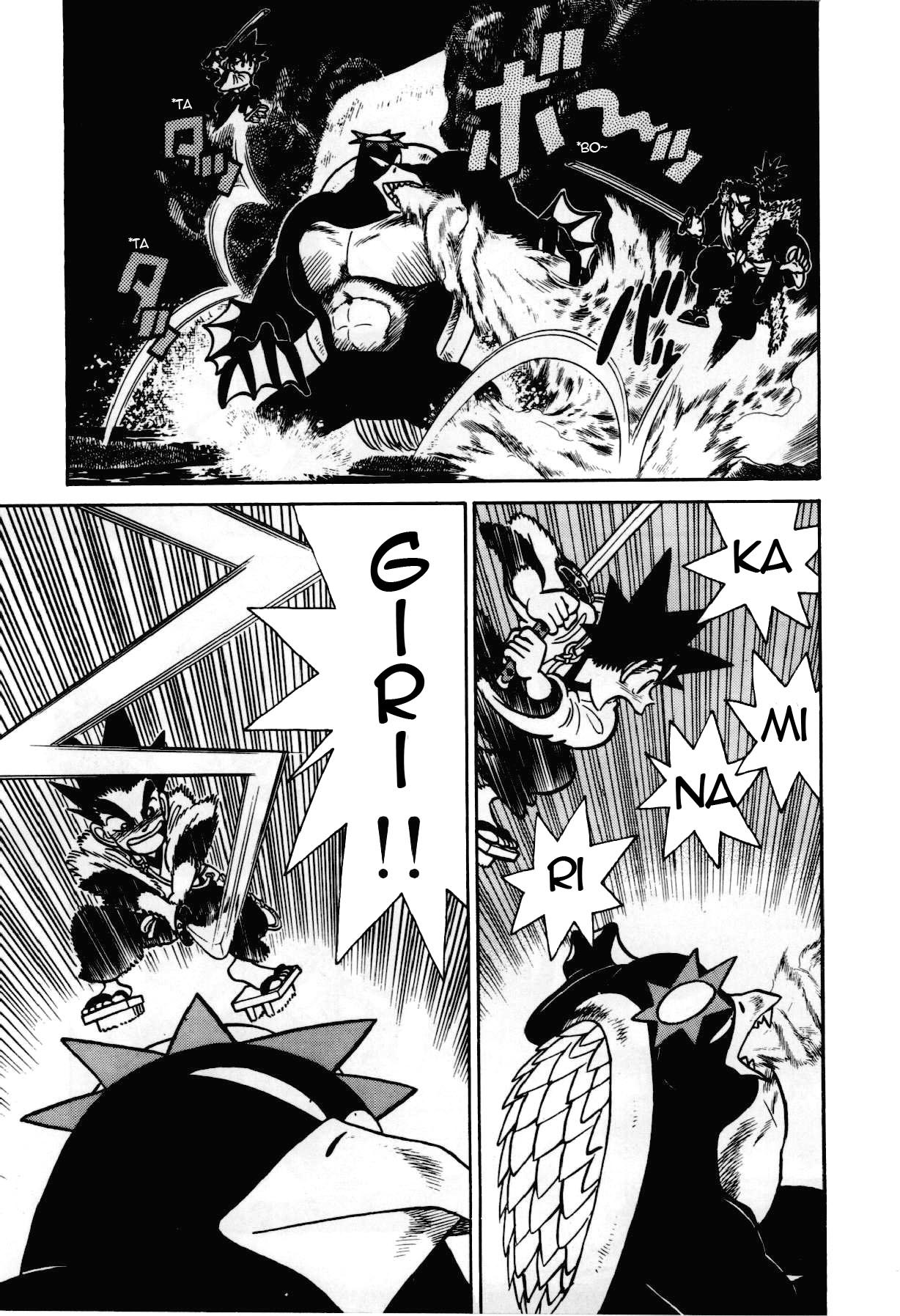 Yaiba Chapter 98 page 6 - Chapter 98: Overthrow! The Giant Water Imp