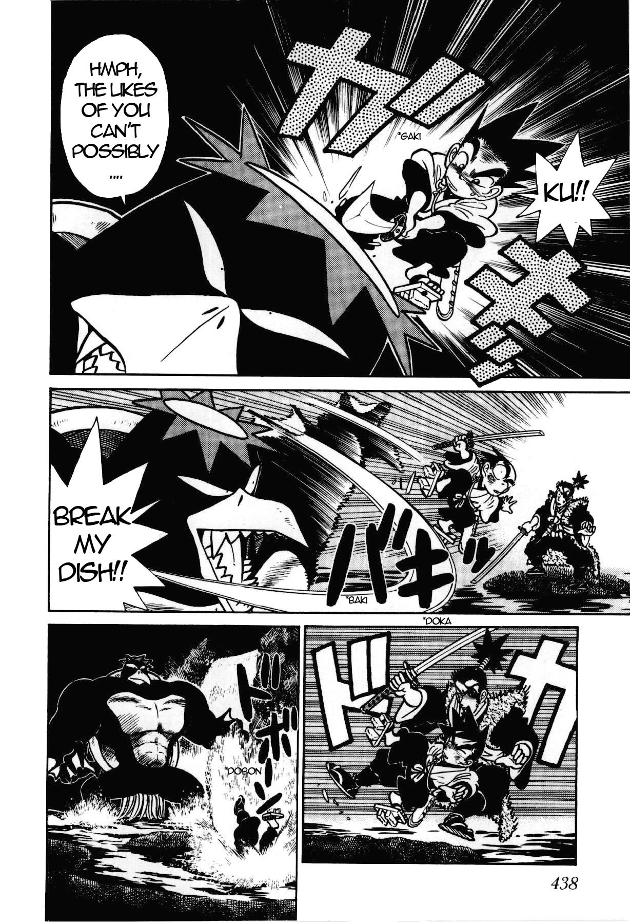 Yaiba Chapter 98 page 7 - Chapter 98: Overthrow! The Giant Water Imp