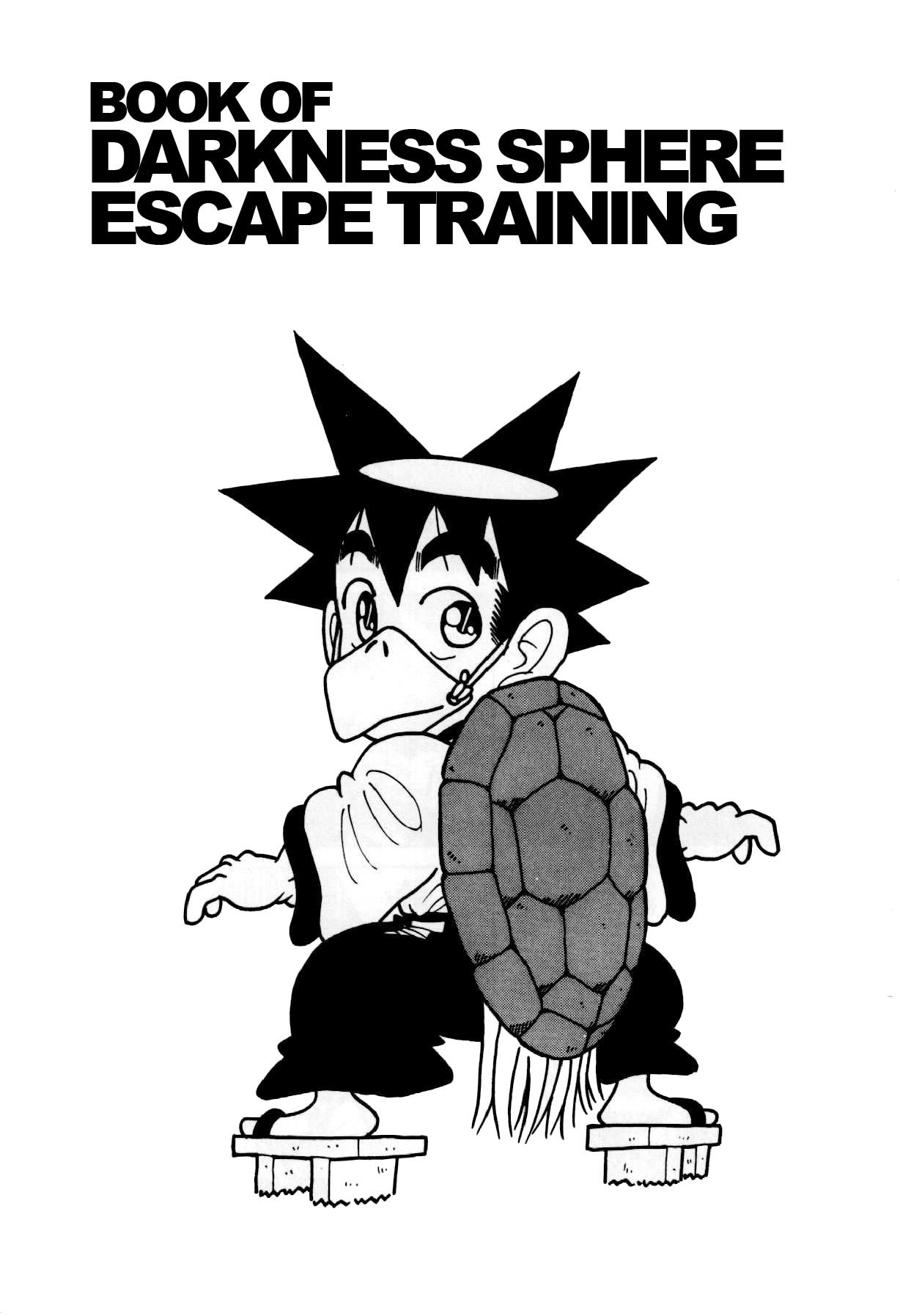 Yaiba Chapter 99 page 1 - Chapter 99: Darkness Sphere Escape Training