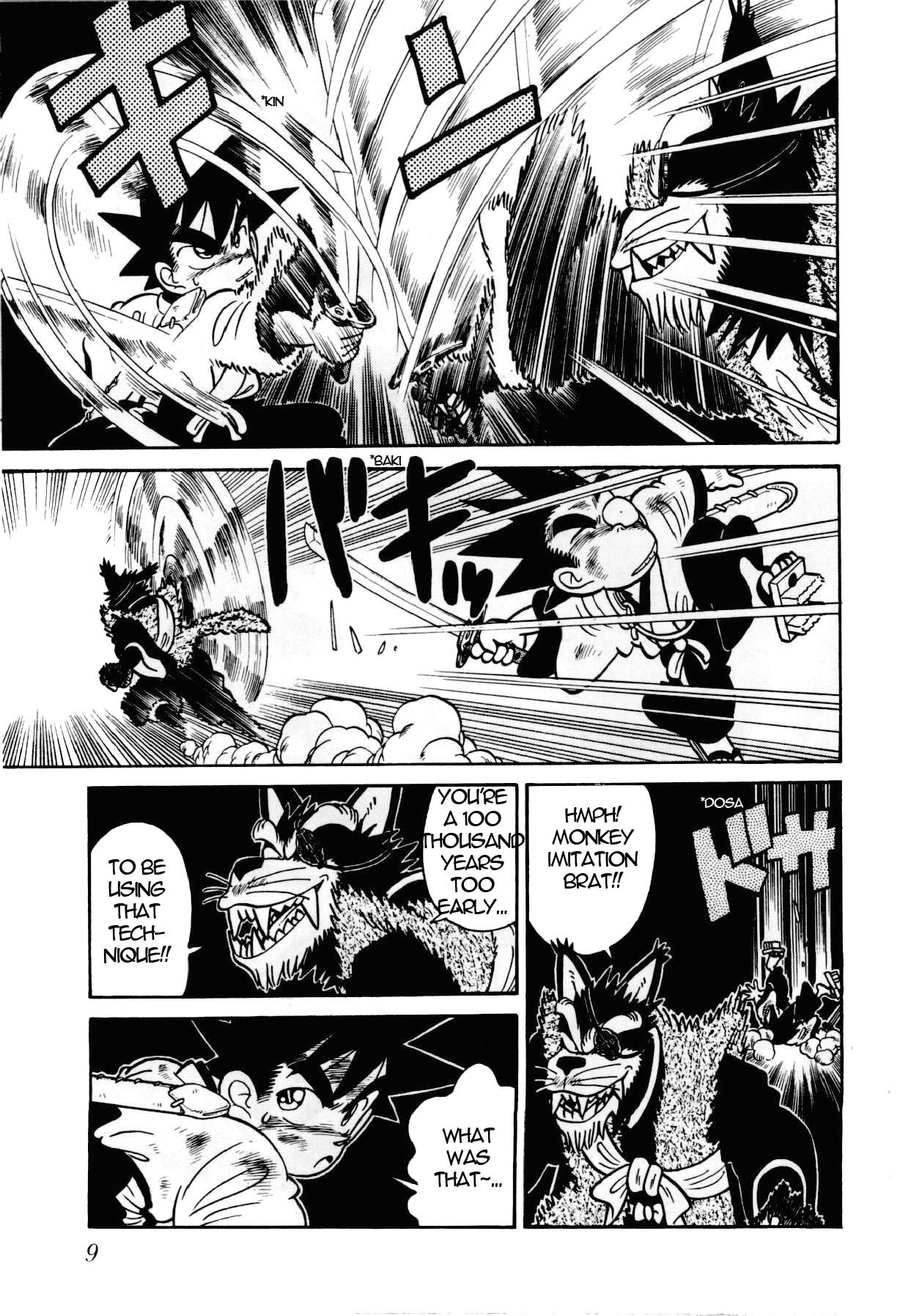 Yaiba Chapter 99 page 7 - Chapter 99: Darkness Sphere Escape Training