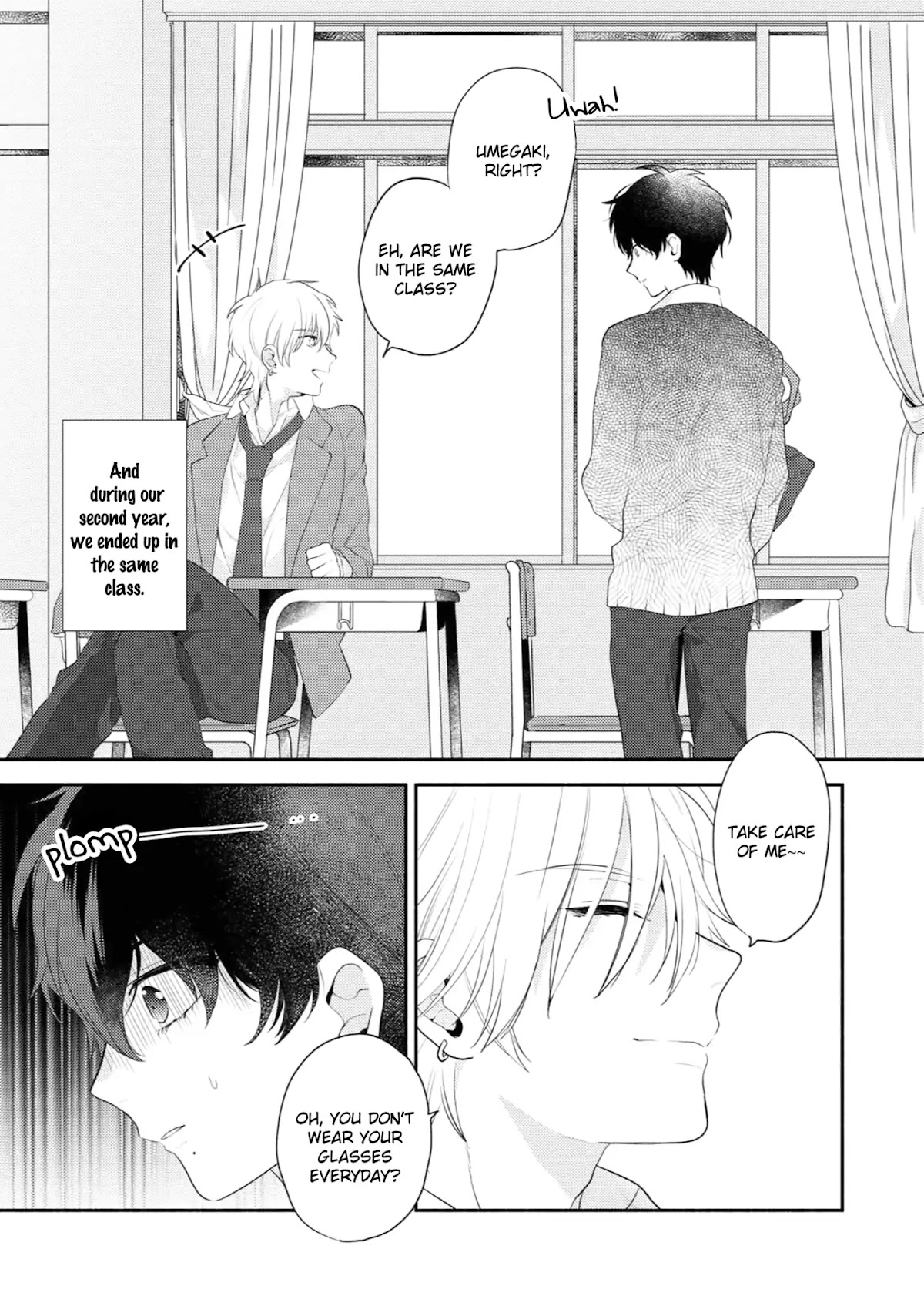Yajima-kun no sezonku friend Chapter 1 page 16 - Chapter 1
