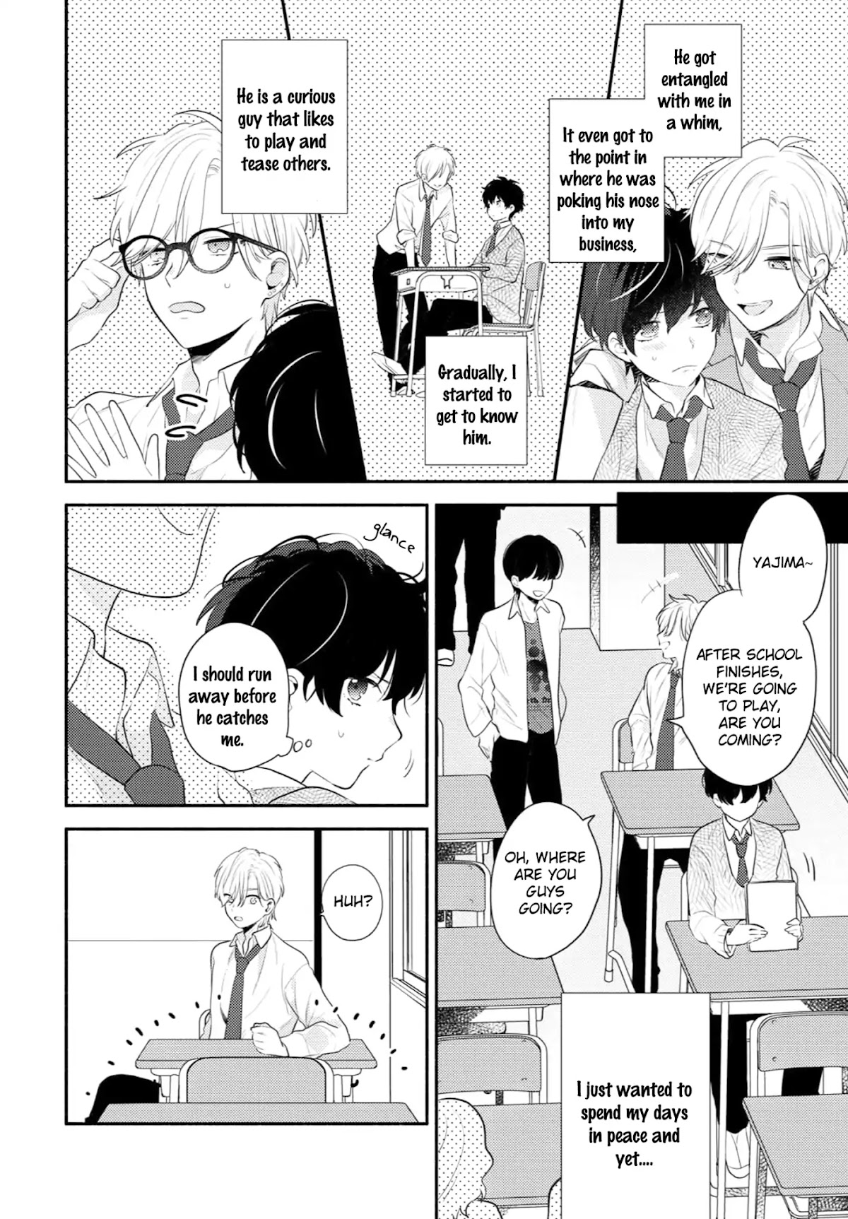 Yajima-kun no sezonku friend Chapter 1 page 17 - Chapter 1