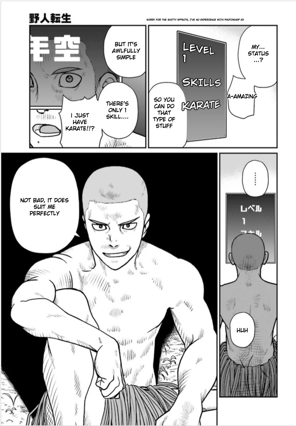Yajin Tensei: Karate Survivor in Another World Chapter 1.1 page 18 - Chapter 1.1 - 1.3: Goblin x Straw skirt x Me