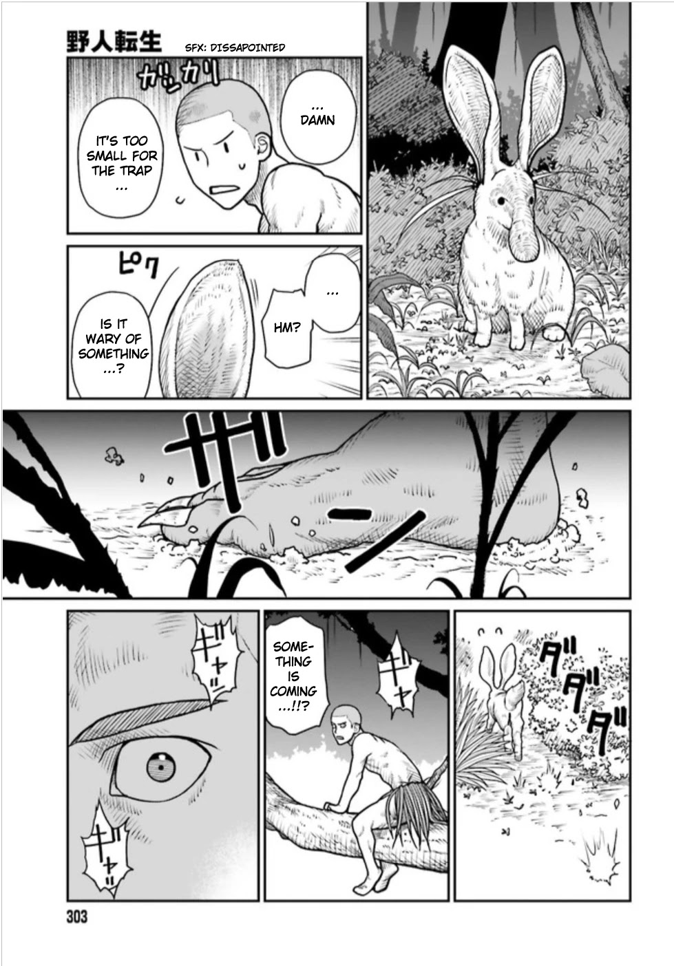 Yajin Tensei: Karate Survivor in Another World Chapter 1.1 page 20 - Chapter 1.1 - 1.3: Goblin x Straw skirt x Me