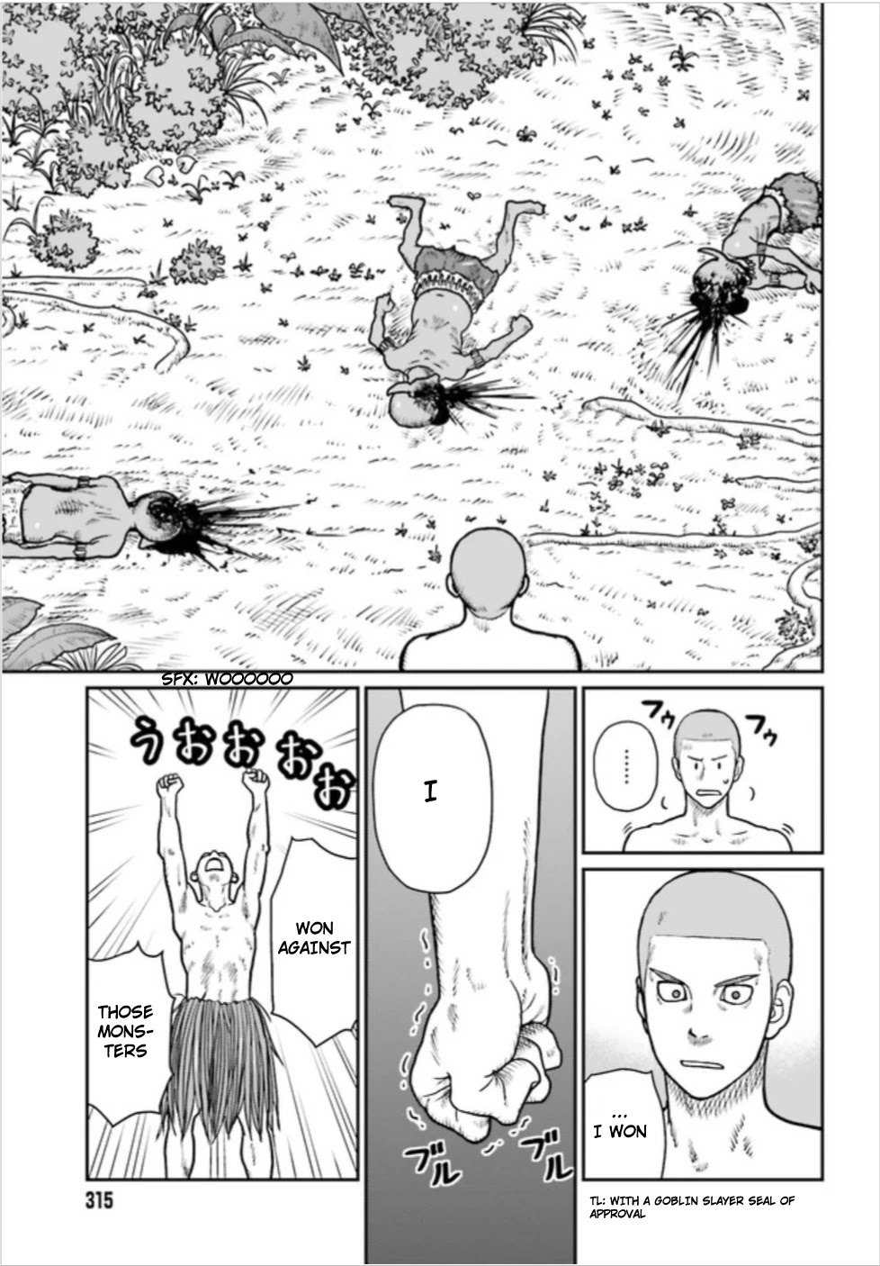 Yajin Tensei: Karate Survivor in Another World Chapter 1.1 page 32 - Chapter 1.1 - 1.3: Goblin x Straw skirt x Me
