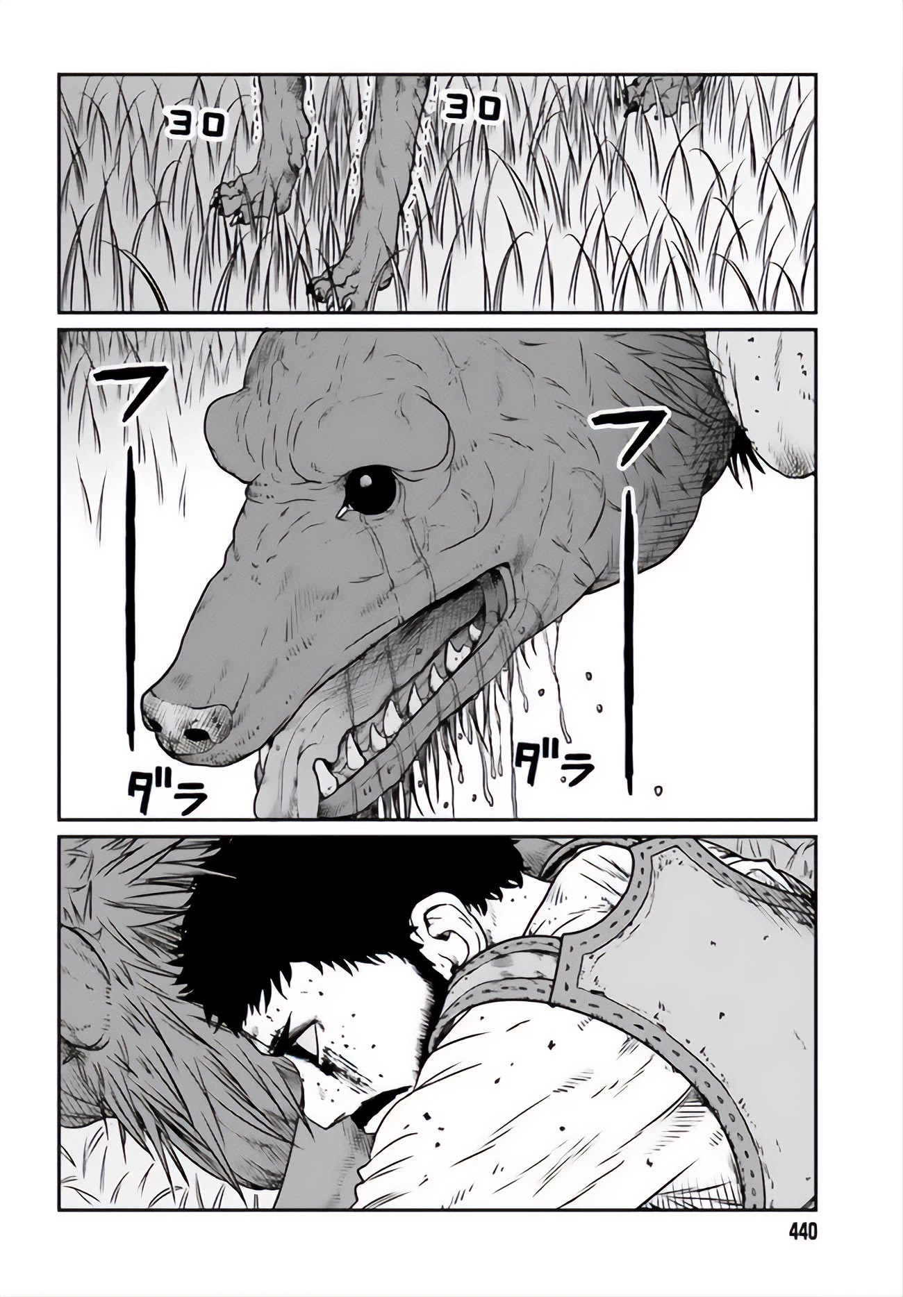 Yajin Tensei: Karate Survivor in Another World Chapter 12 page 13 - Chapter 12