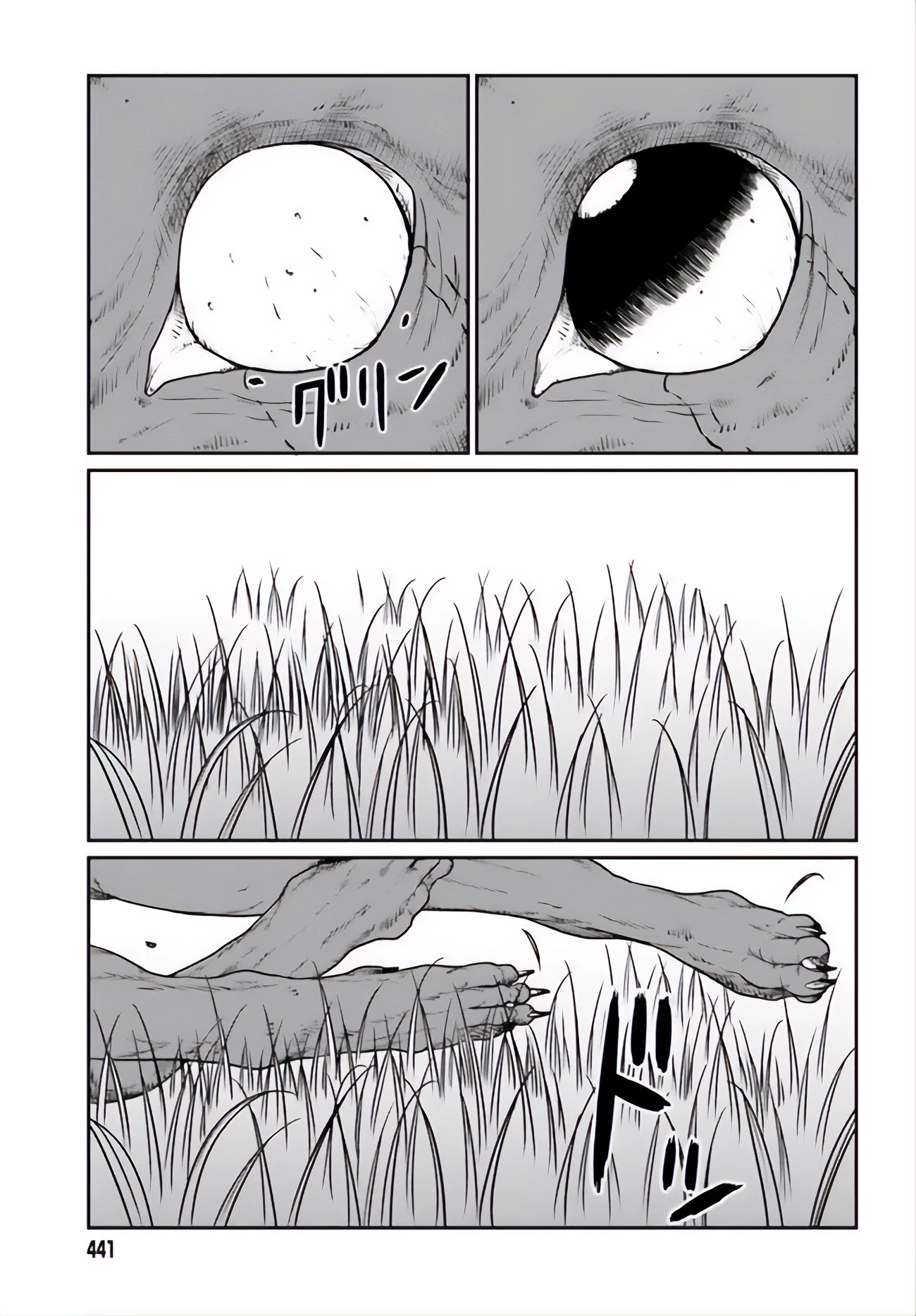 Yajin Tensei: Karate Survivor in Another World Chapter 12 page 14 - Chapter 12