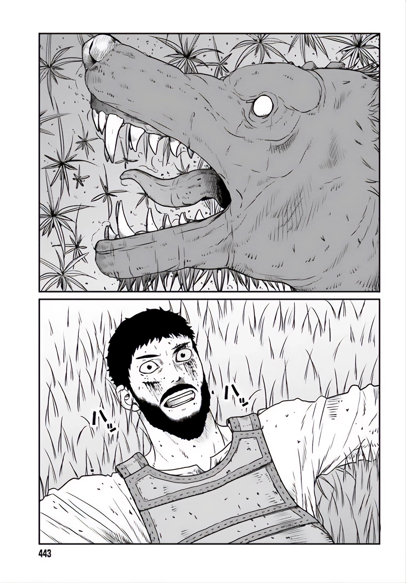 Yajin Tensei: Karate Survivor in Another World Chapter 12 page 16 - Chapter 12