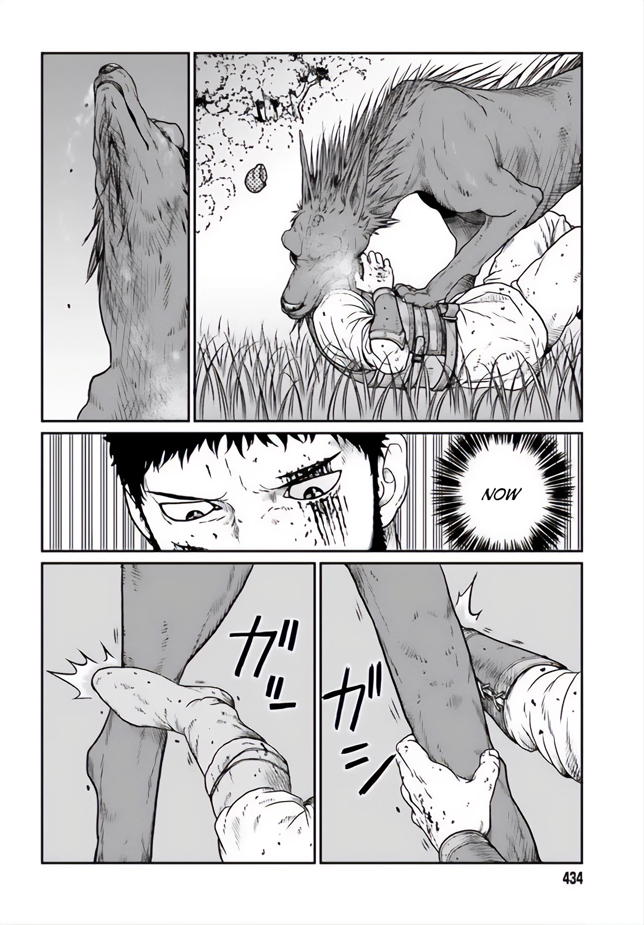 Yajin Tensei: Karate Survivor in Another World Chapter 12 page 7 - Chapter 12