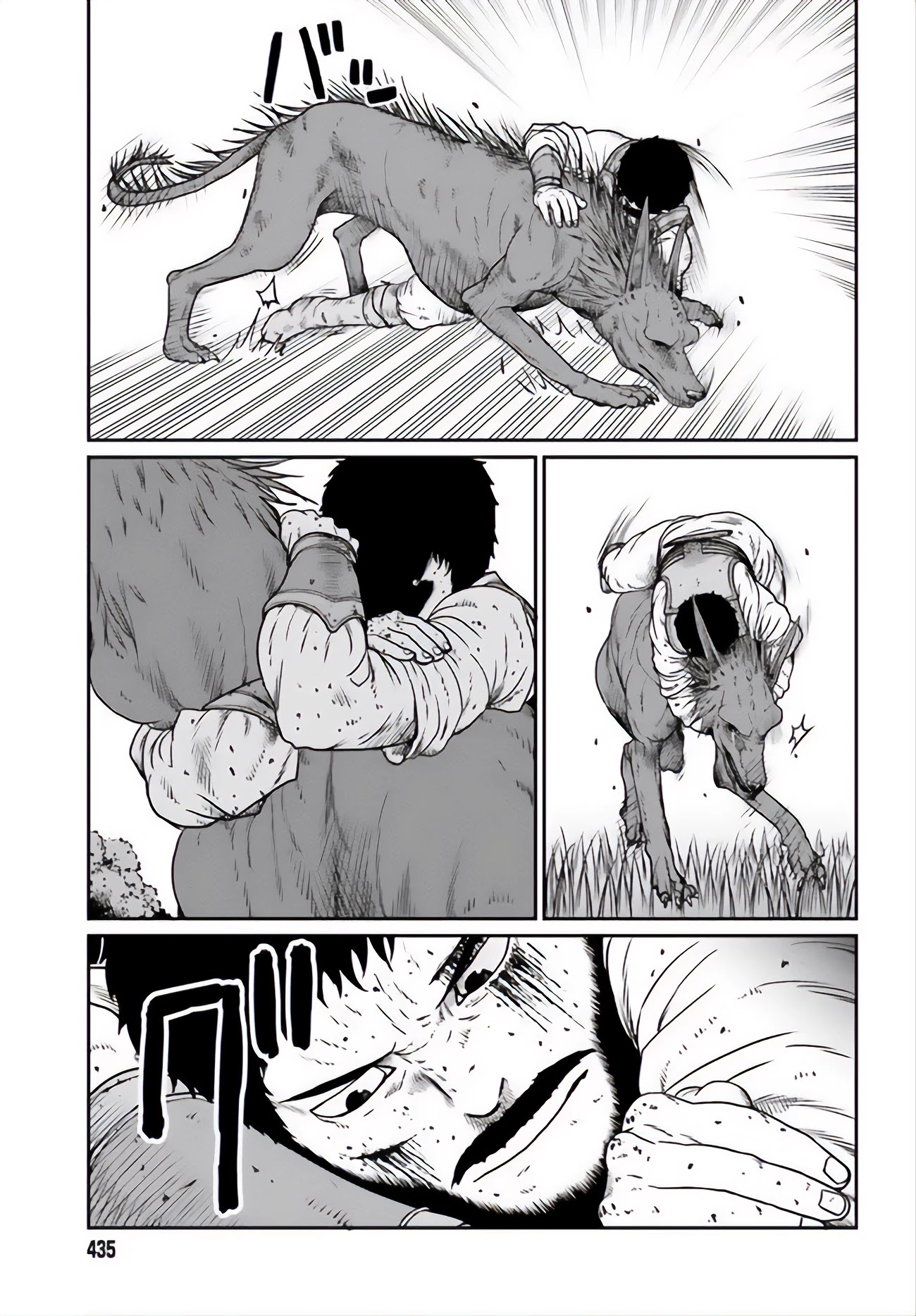 Yajin Tensei: Karate Survivor in Another World Chapter 12 page 8 - Chapter 12