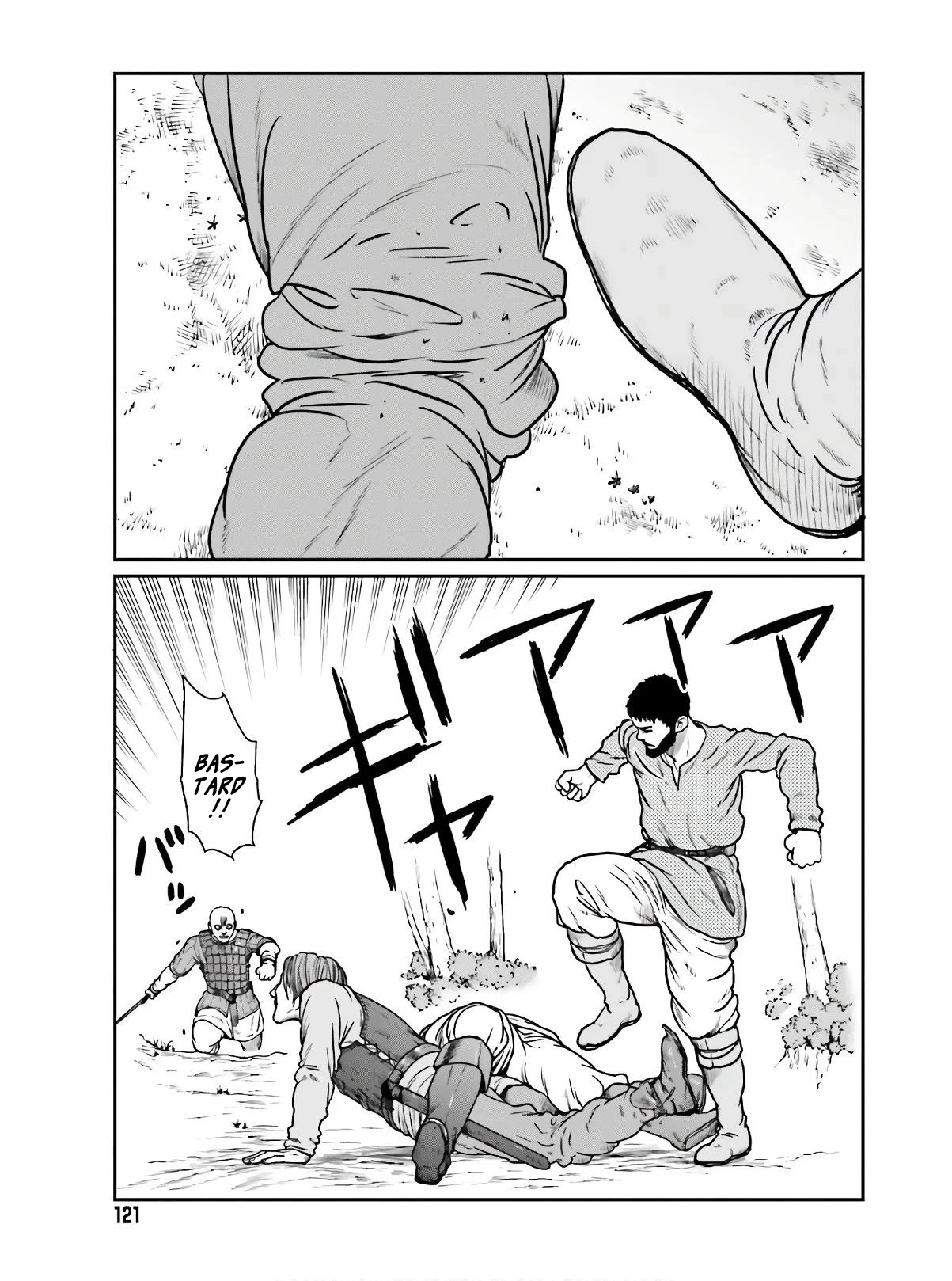 Yajin Tensei: Karate Survivor in Another World Chapter 15 page 10 - Chapter 15: The price of life
