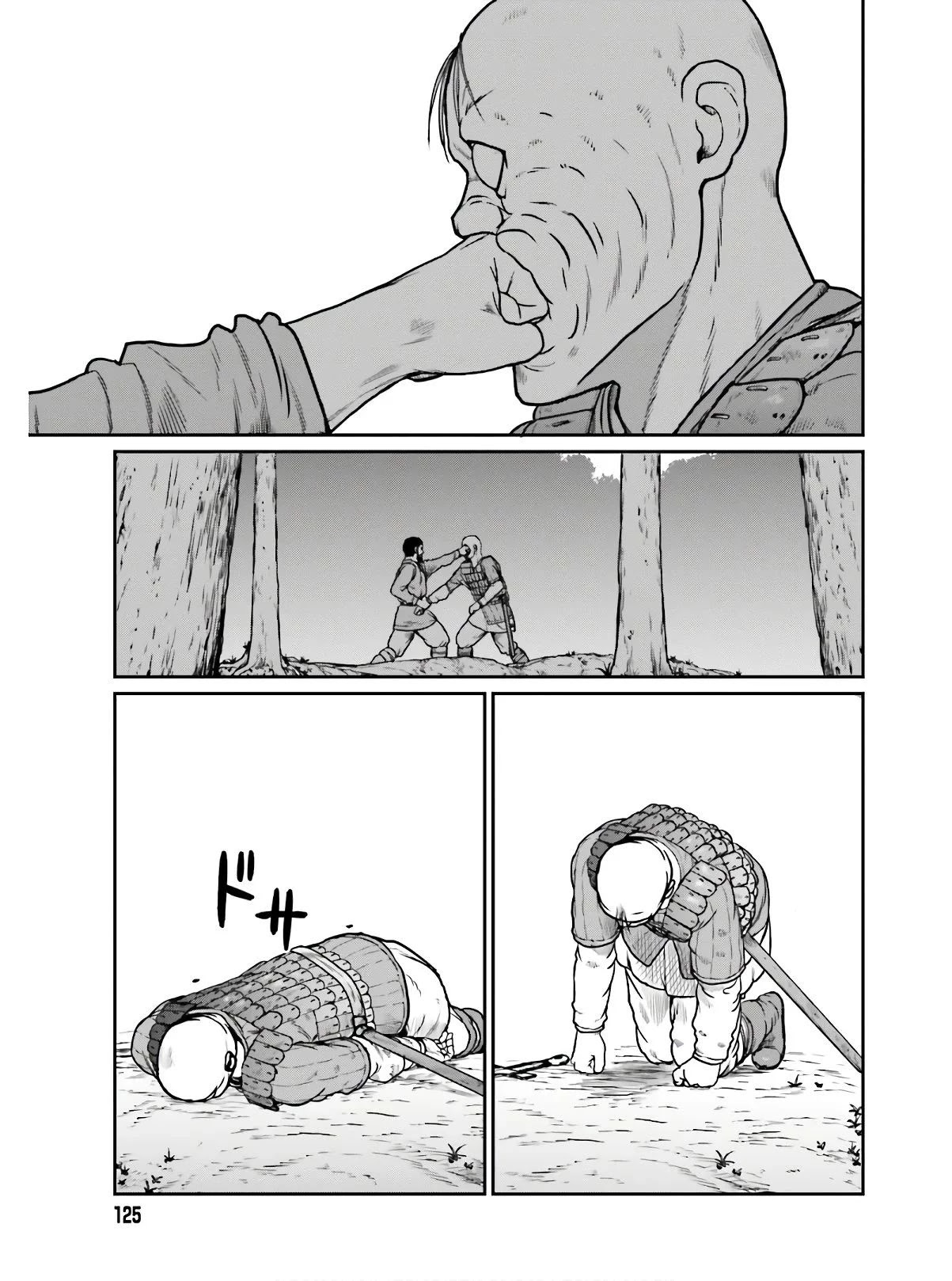 Yajin Tensei: Karate Survivor in Another World Chapter 15 page 14 - Chapter 15: The price of life