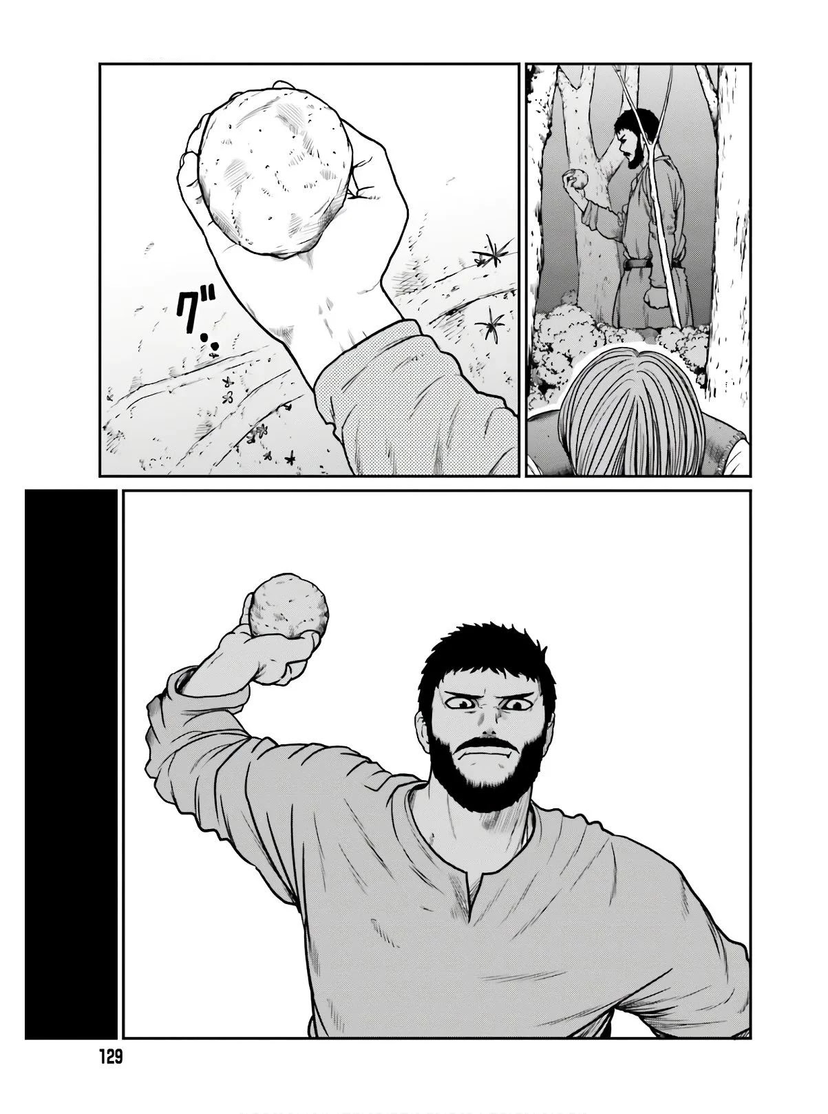Yajin Tensei: Karate Survivor in Another World Chapter 15 page 18 - Chapter 15: The price of life