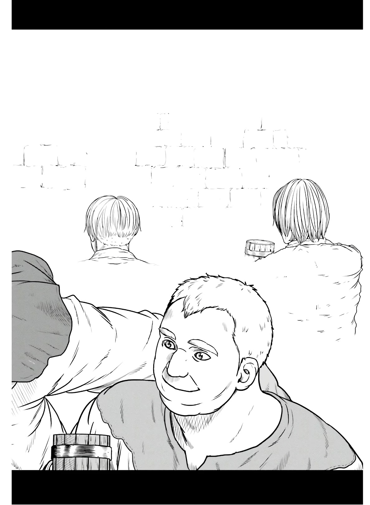 Yajin Tensei: Karate Survivor in Another World Chapter 16 page 18 - Chapter 16