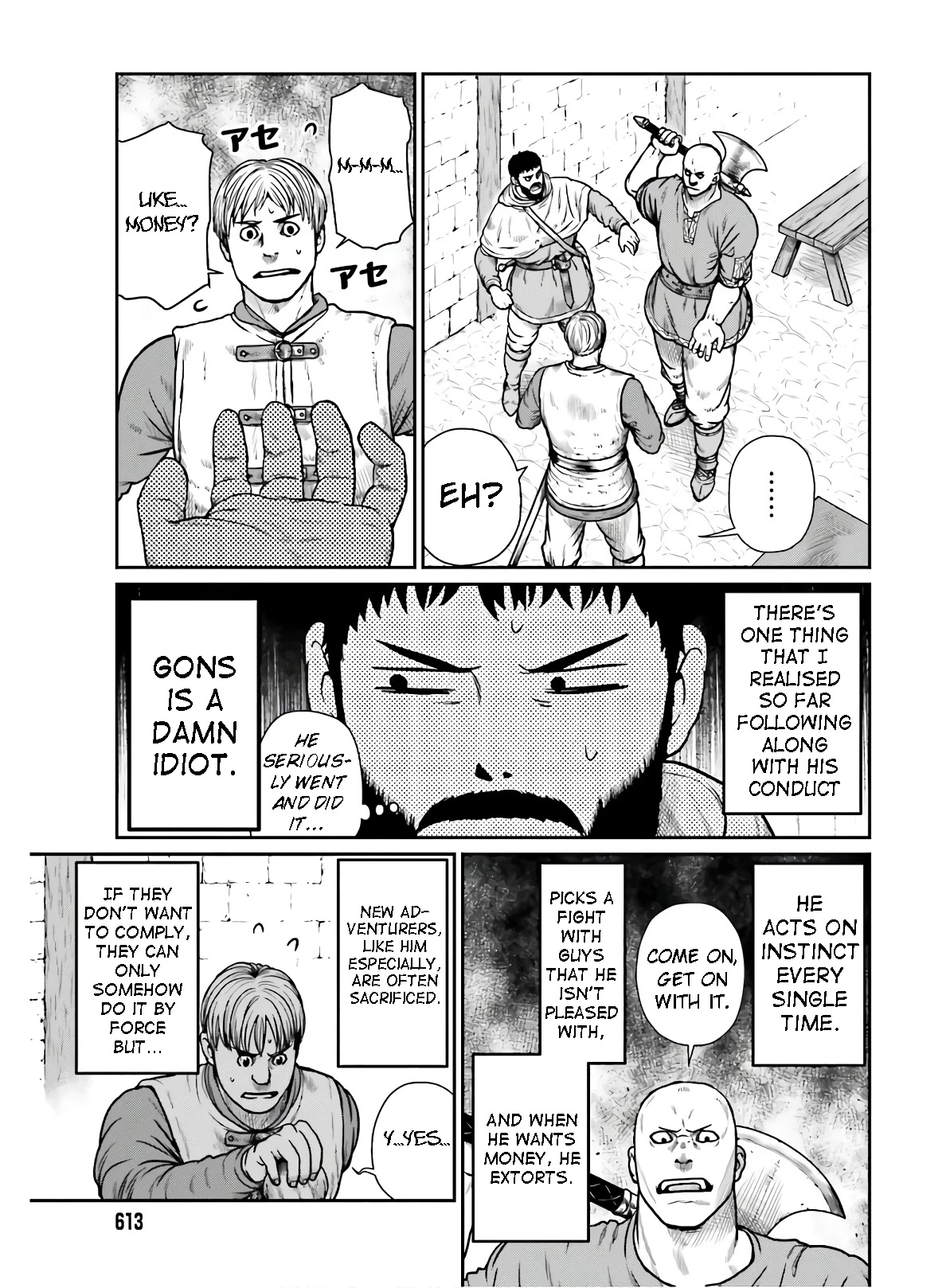 Yajin Tensei: Karate Survivor in Another World Chapter 16 page 3 - Chapter 16