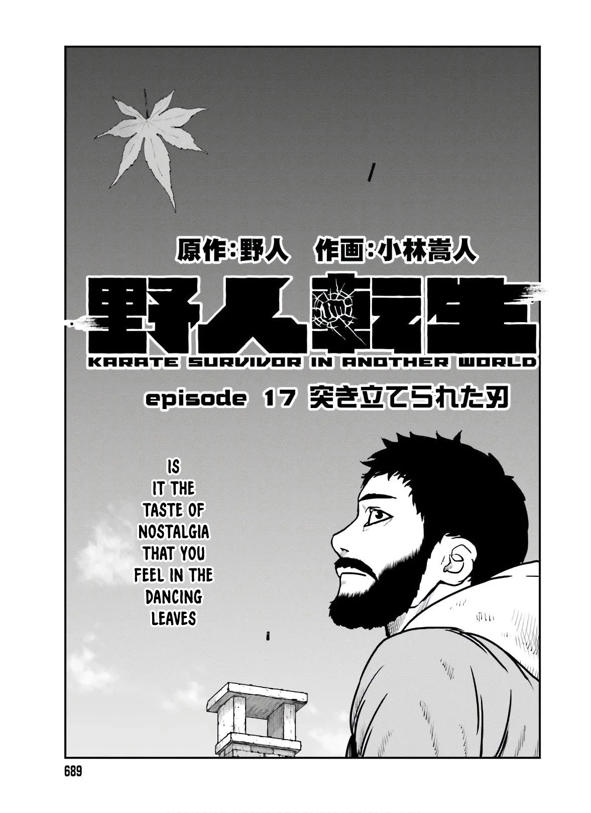 Yajin Tensei: Karate Survivor in Another World Chapter 17 page 1 - Chapter 17