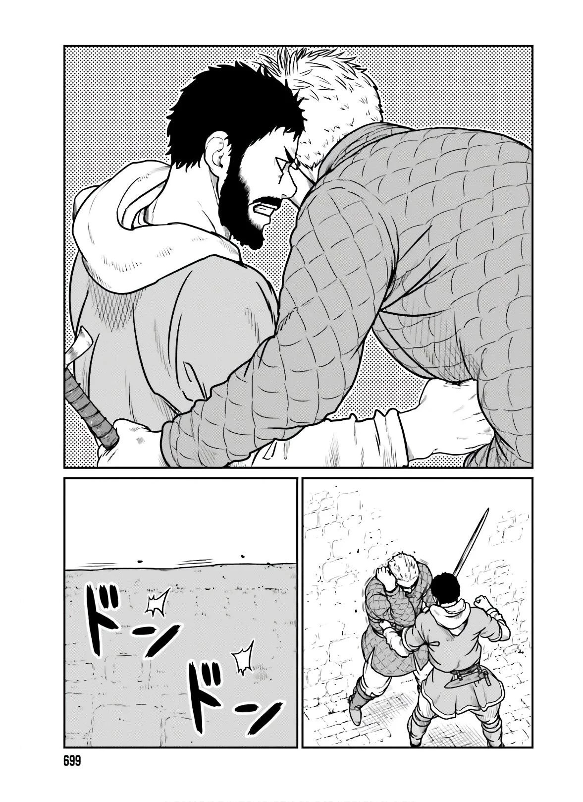 Yajin Tensei: Karate Survivor in Another World Chapter 17 page 12 - Chapter 17