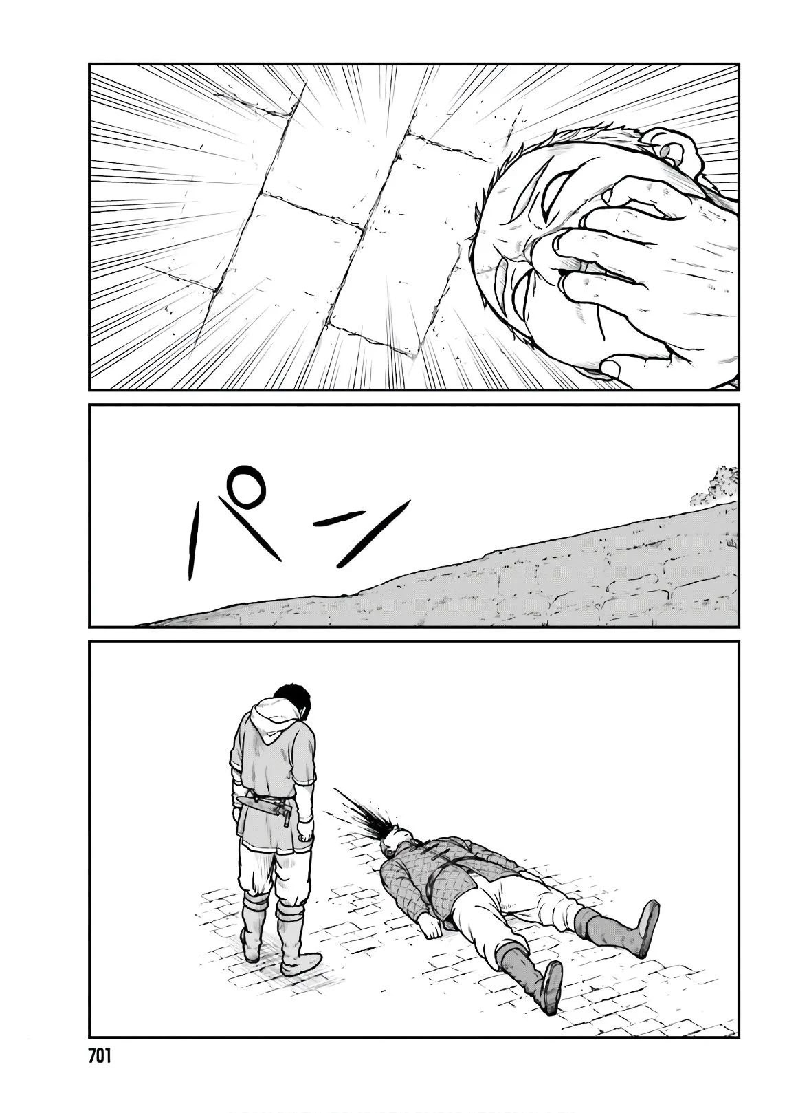 Yajin Tensei: Karate Survivor in Another World Chapter 17 page 14 - Chapter 17