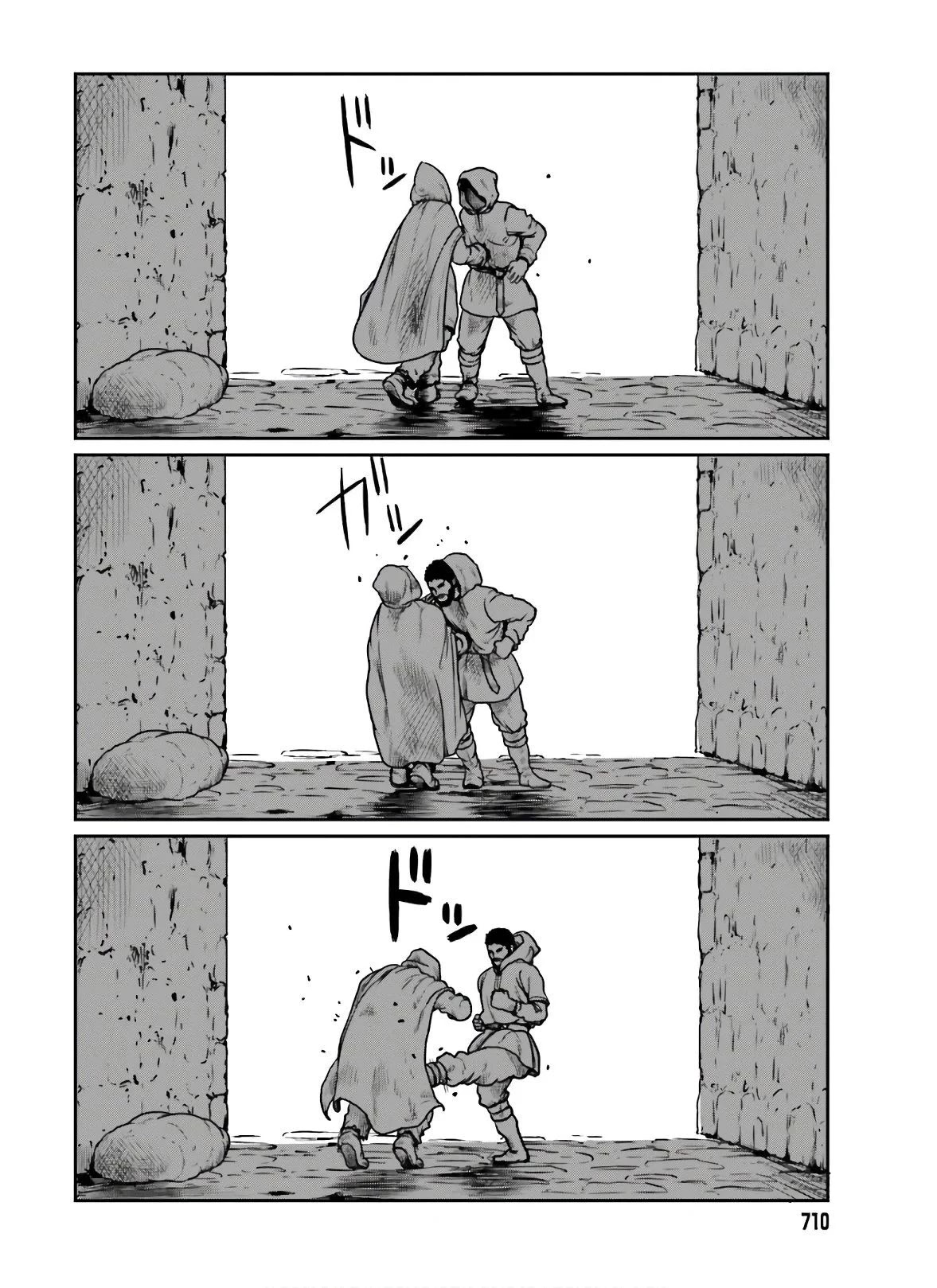Yajin Tensei: Karate Survivor in Another World Chapter 17 page 23 - Chapter 17