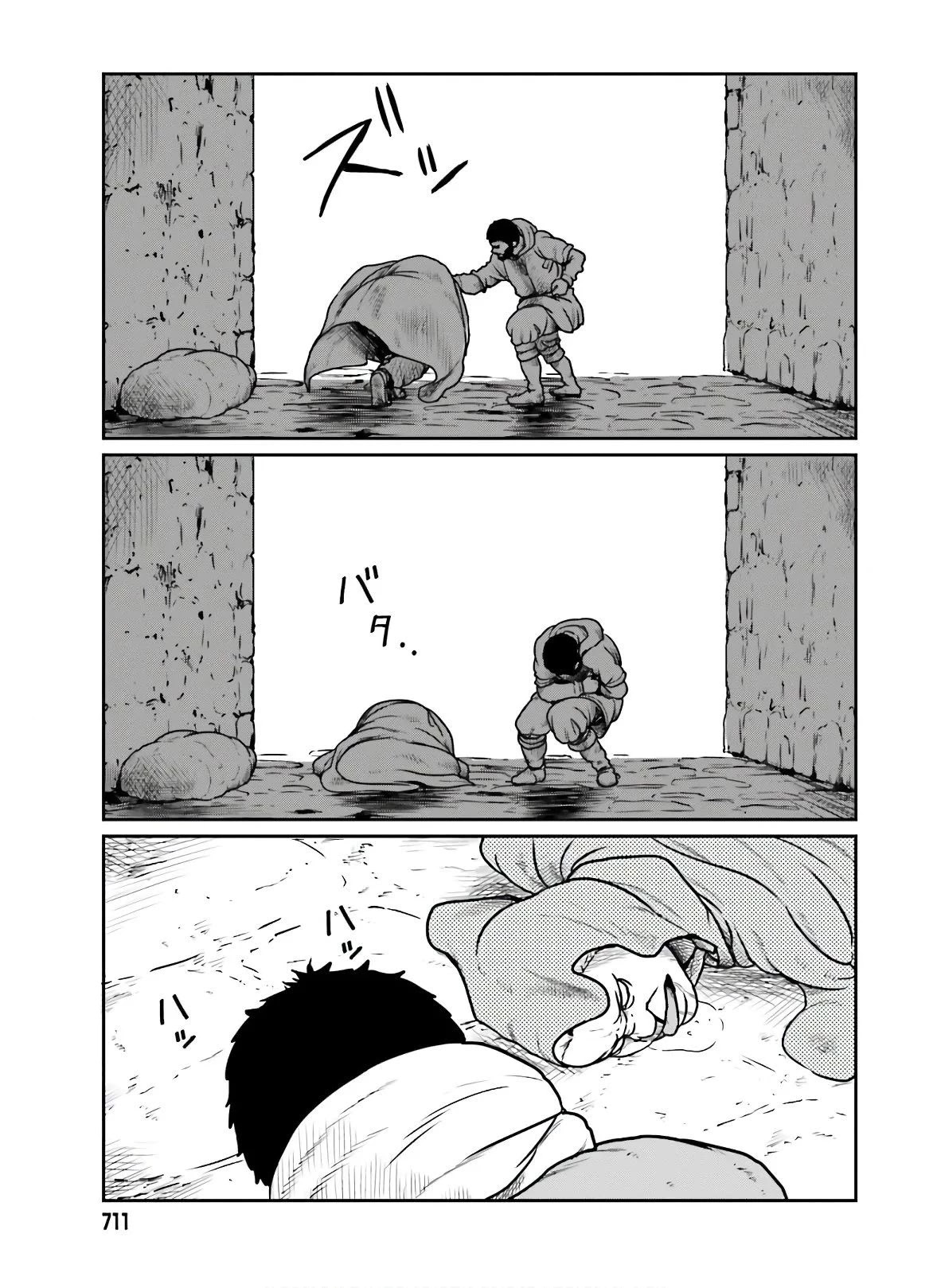 Yajin Tensei: Karate Survivor in Another World Chapter 17 page 24 - Chapter 17