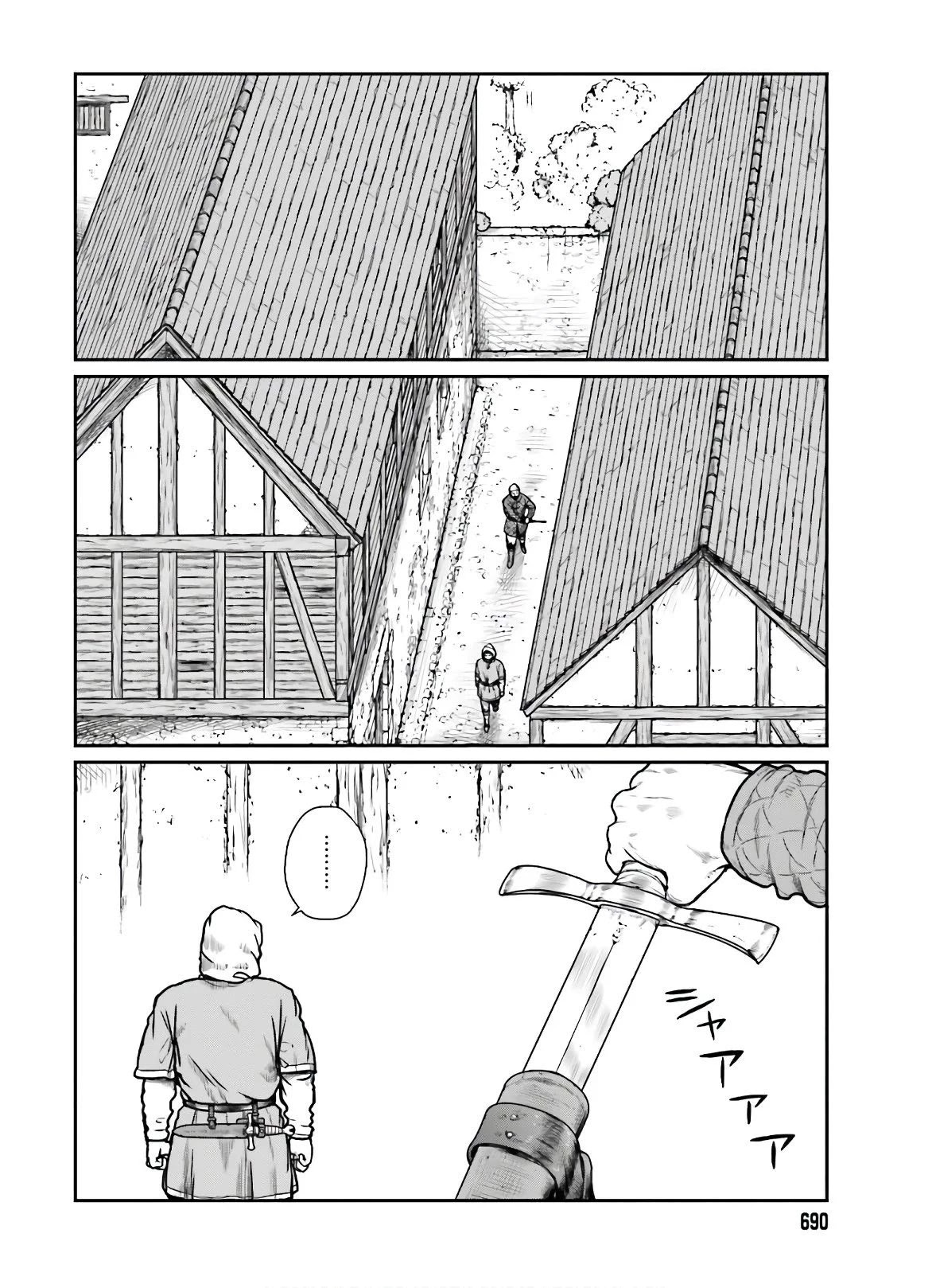 Yajin Tensei: Karate Survivor in Another World Chapter 17 page 3 - Chapter 17