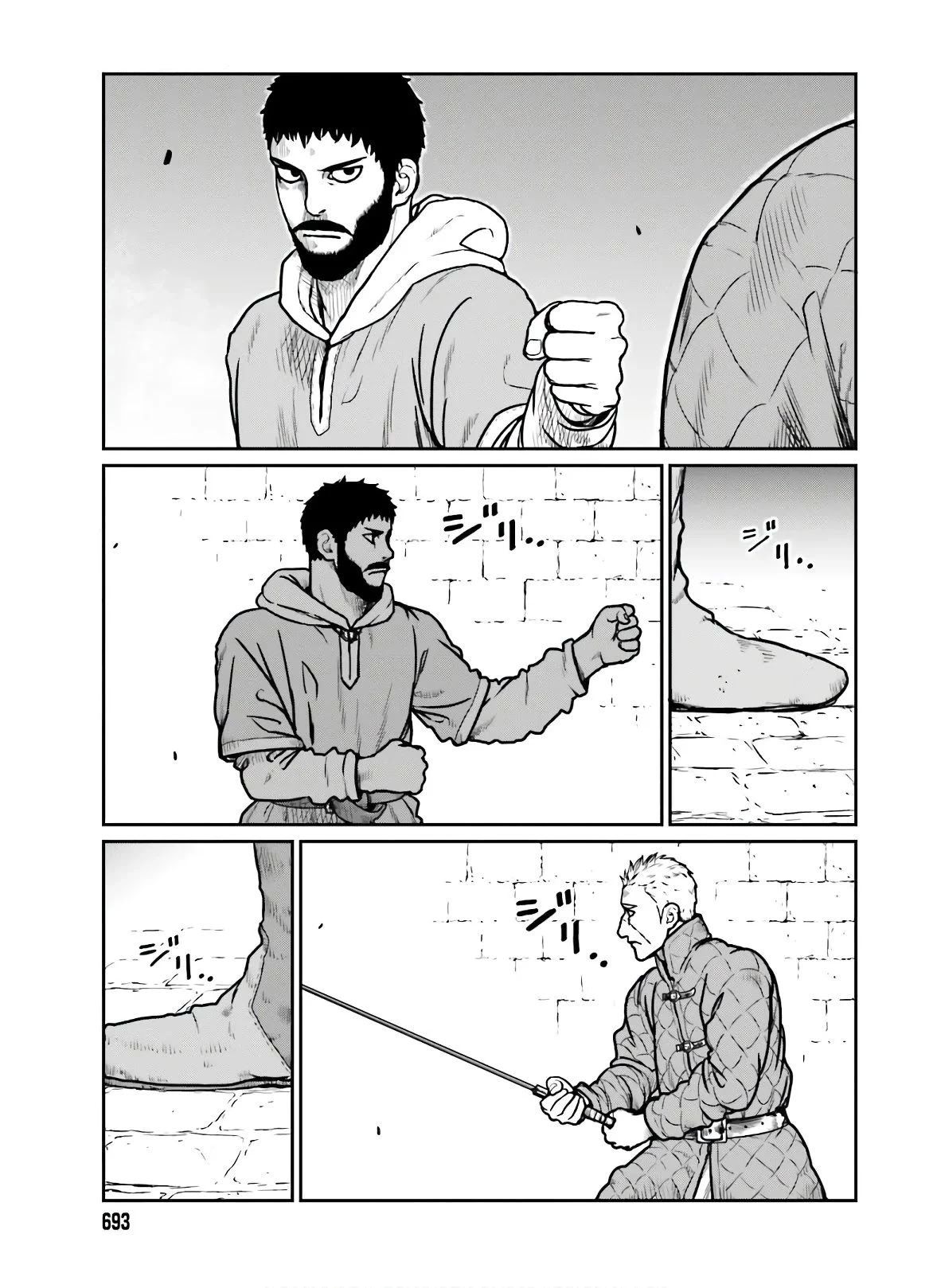 Yajin Tensei: Karate Survivor in Another World Chapter 17 page 6 - Chapter 17