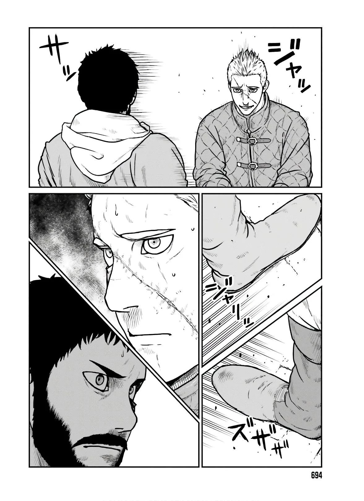 Yajin Tensei: Karate Survivor in Another World Chapter 17 page 7 - Chapter 17