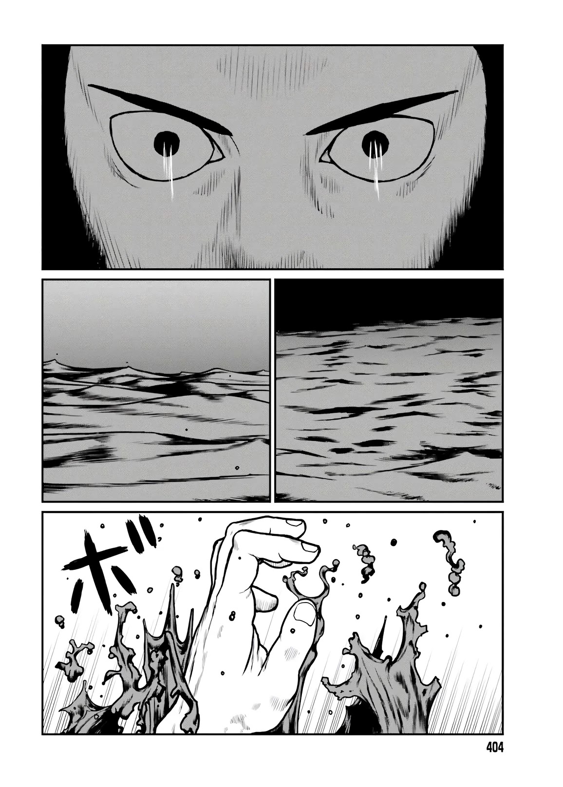 Yajin Tensei: Karate Survivor in Another World Chapter 18 page 19 - Chapter 18