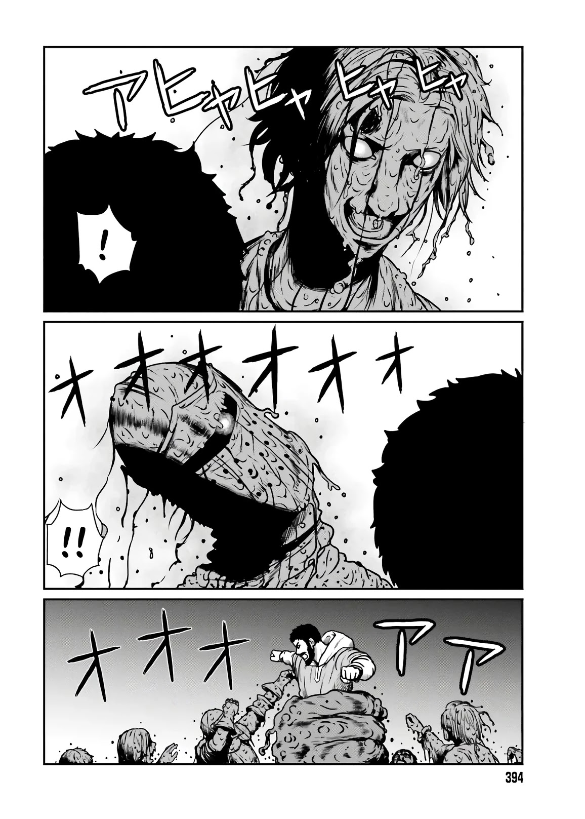 Yajin Tensei: Karate Survivor in Another World Chapter 18 page 9 - Chapter 18