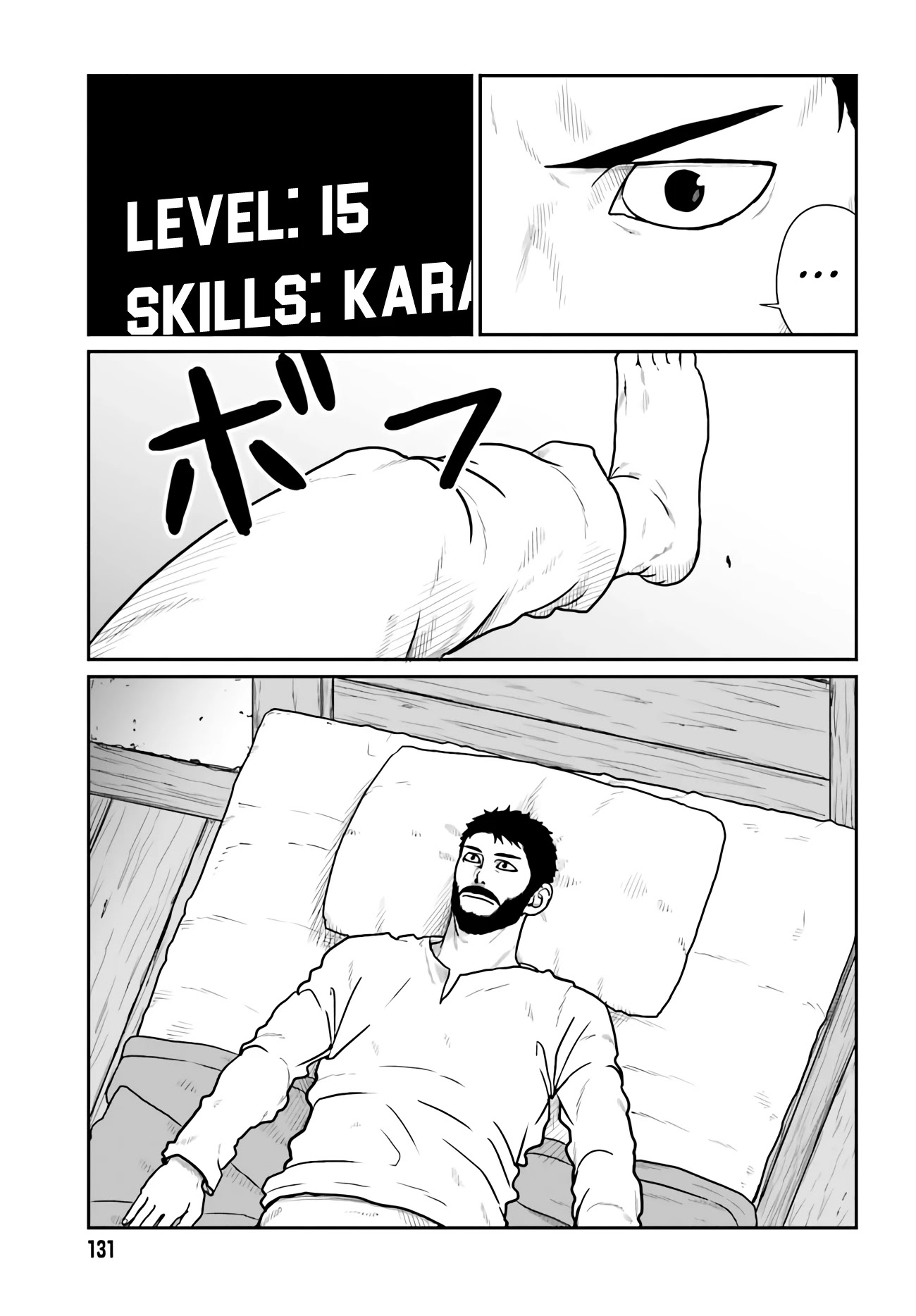 Yajin Tensei: Karate Survivor in Another World Chapter 19 page 26 - Chapter 19