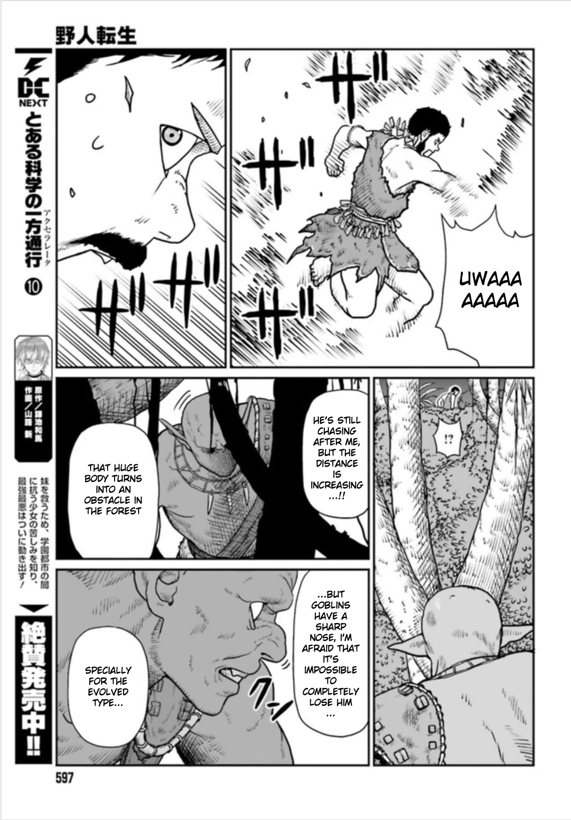 Yajin Tensei: Karate Survivor in Another World Chapter 2.1 page 11 - Chapter 2.1 - 2.2: Becoming Wild