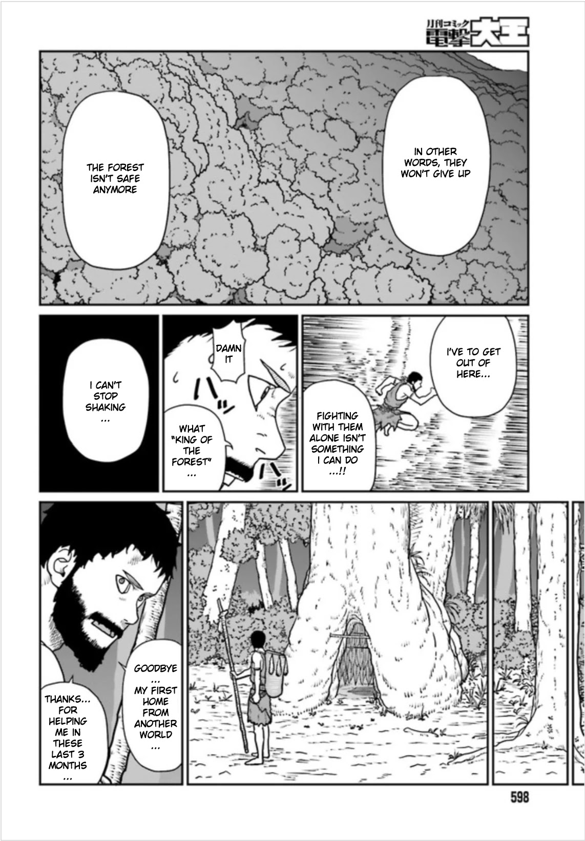Yajin Tensei: Karate Survivor in Another World Chapter 2.1 page 12 - Chapter 2.1 - 2.2: Becoming Wild