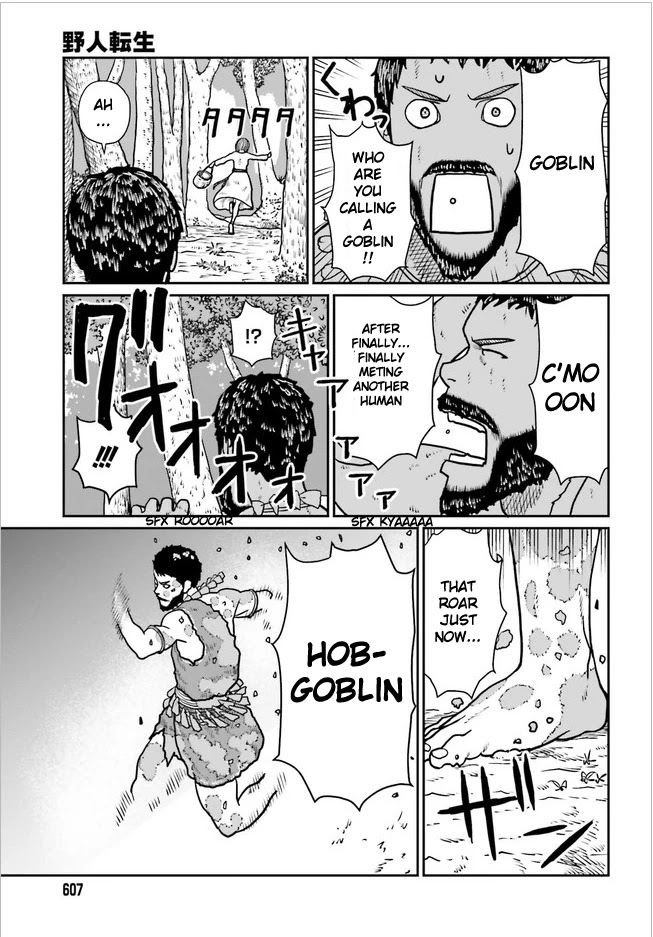 Yajin Tensei: Karate Survivor in Another World Chapter 2.1 page 21 - Chapter 2.1 - 2.2: Becoming Wild