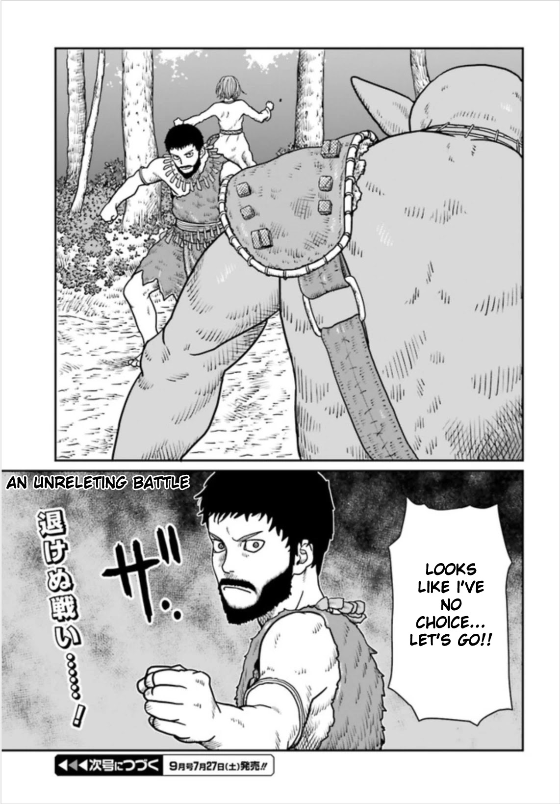 Yajin Tensei: Karate Survivor in Another World Chapter 2.1 page 27 - Chapter 2.1 - 2.2: Becoming Wild