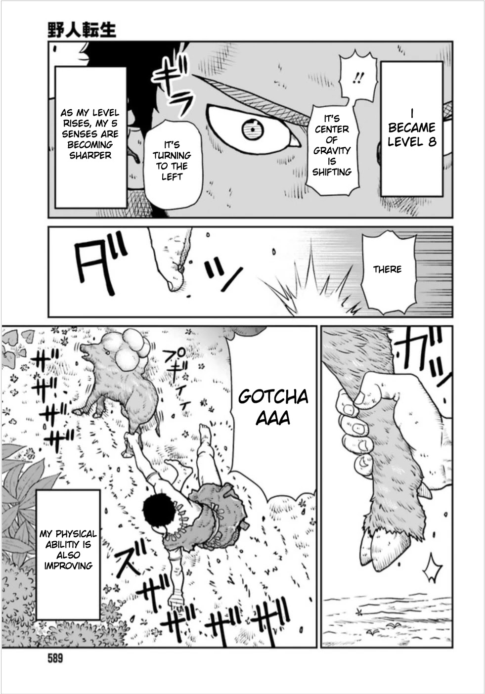 Yajin Tensei: Karate Survivor in Another World Chapter 2.1 page 3 - Chapter 2.1 - 2.2: Becoming Wild